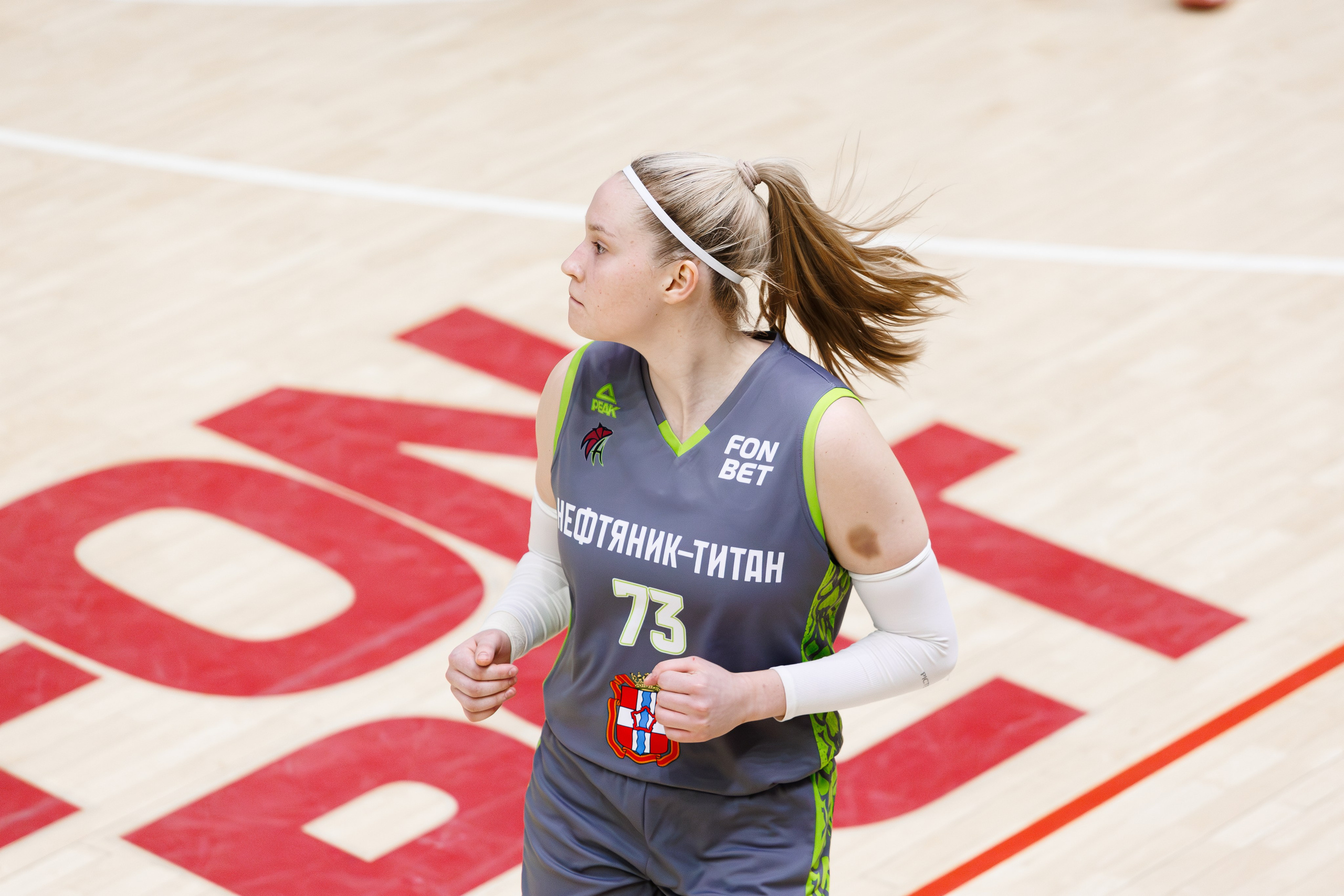 «Нефтяник-Титан» — «Надежда». Свадебный и репортажный фотограф в Омске. Червоткин Никита