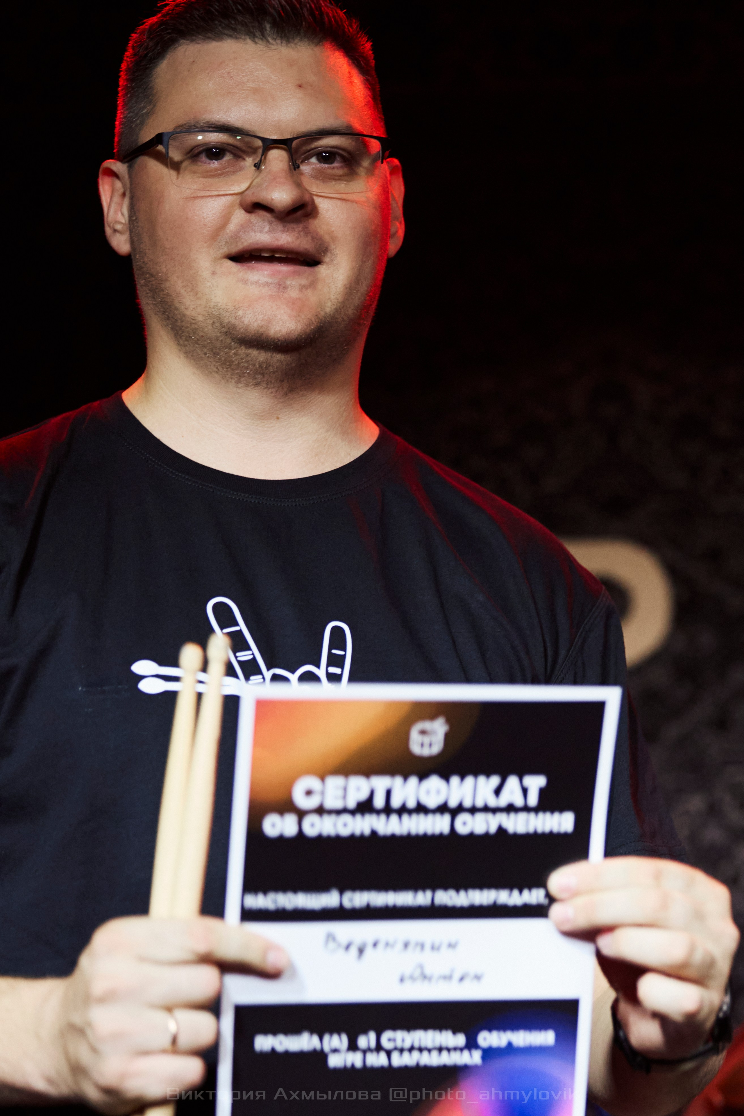 29.08.2024 НШБ Техника без опасности. Виктория Ахмылова. Фотограф в Москве