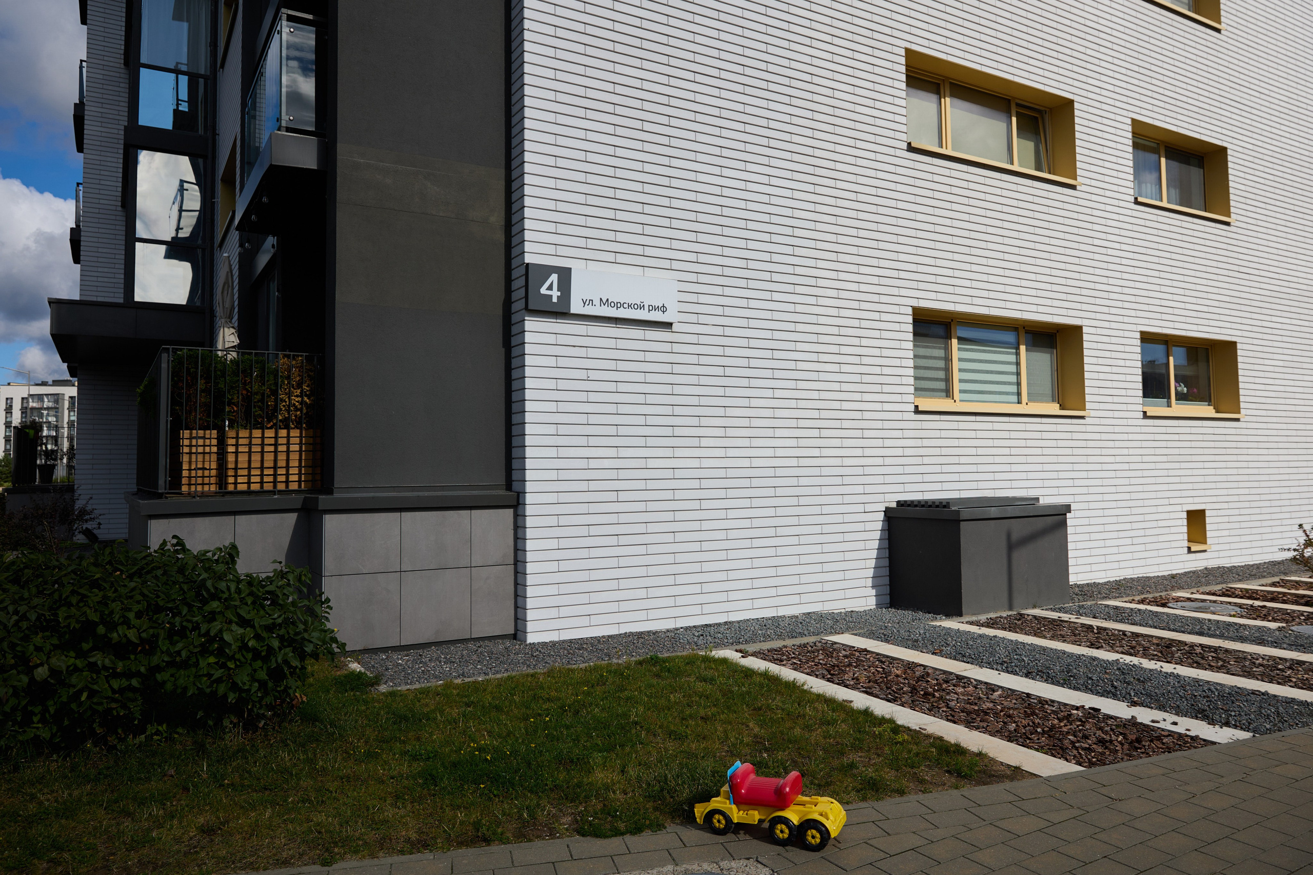 Пирс репортаж. Свадебная, репортажная фотосъемка и видеосъемка в Минске. Илья и Юлия Ширмановы. Фотограф | Видеограф | Минск