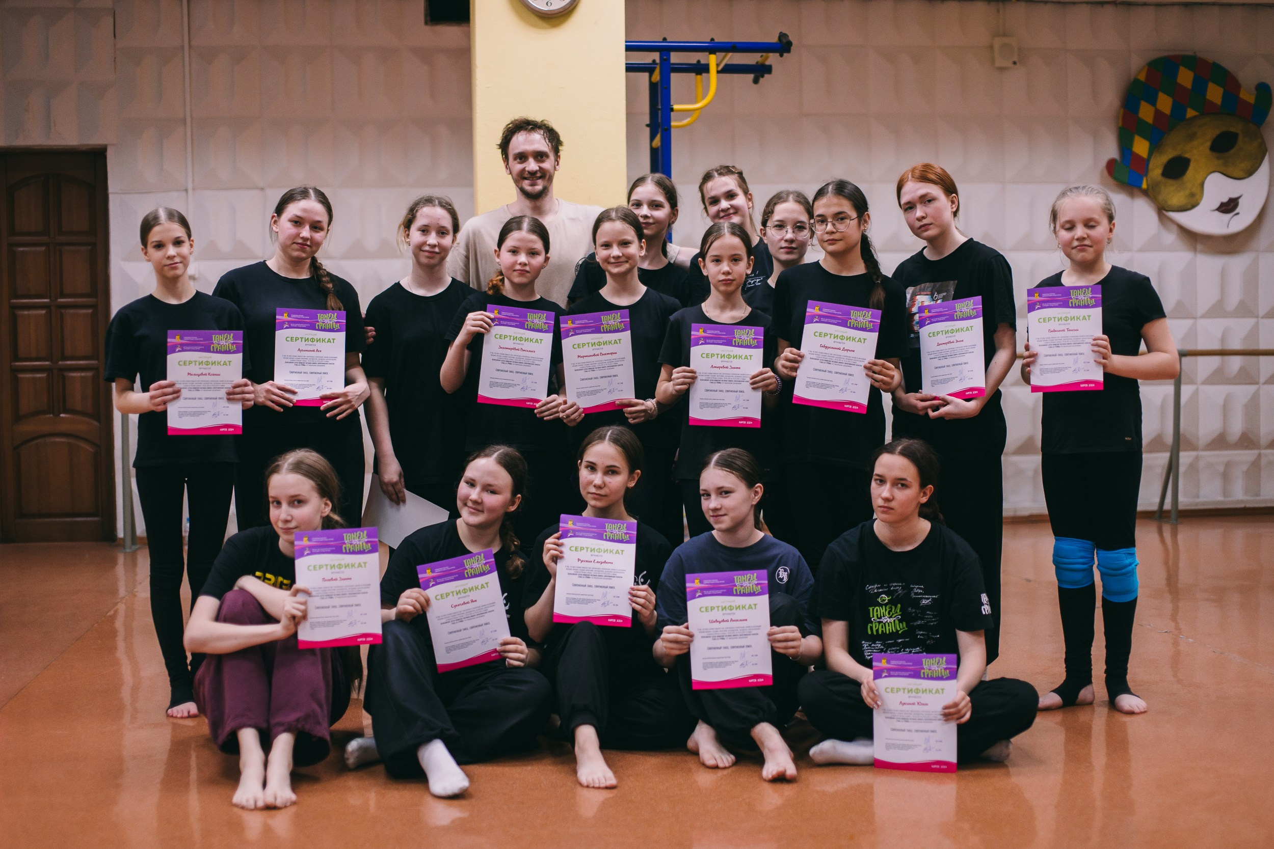 Танцевальные события. Ирина Бейч — репортажный, свадебный и фотограф танцевальных проектов. Москва и другие регионы России