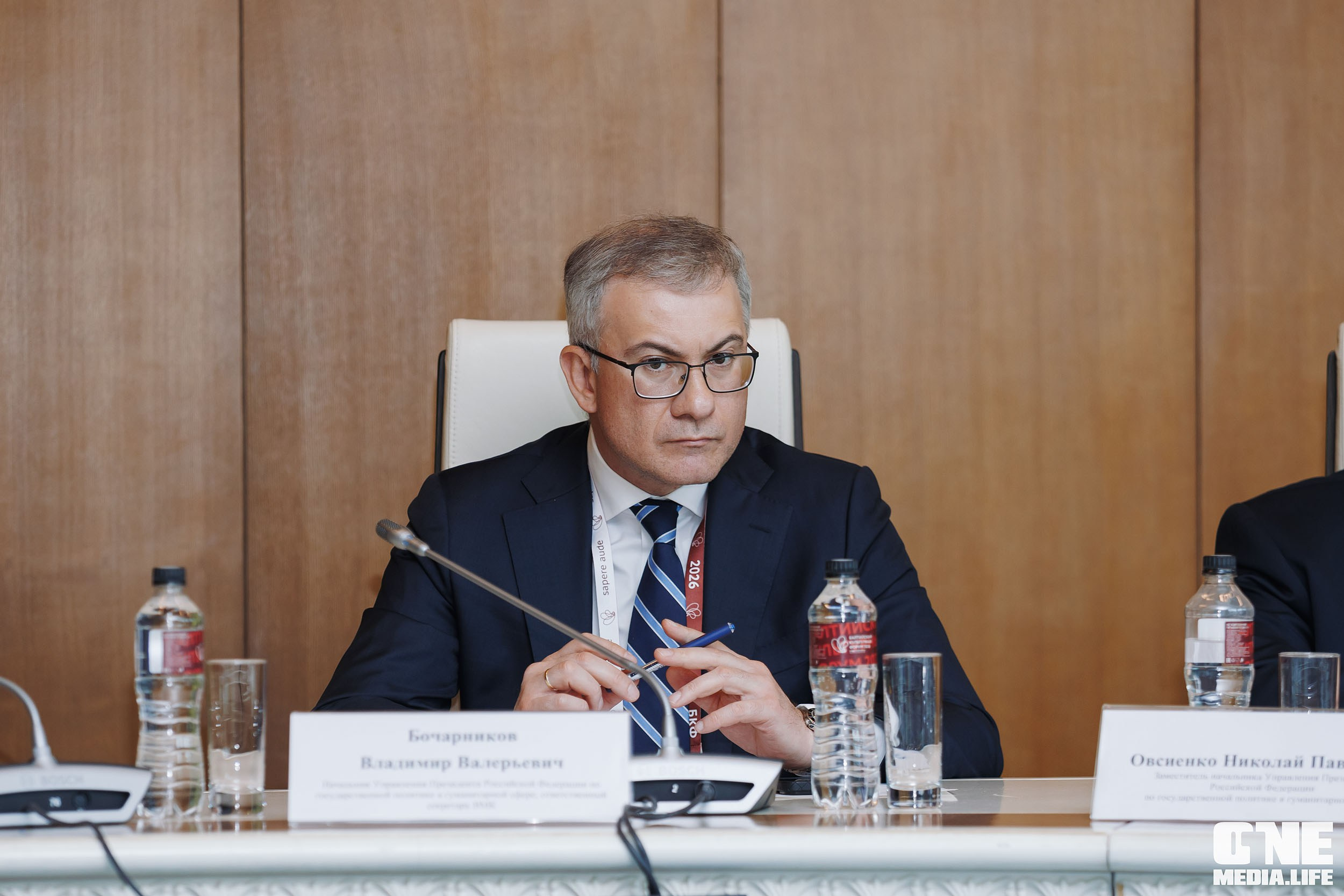 Балтийский Культурный Форум 2026. День 2. One Media Life: фоторепортажи, фотоотчеты с мероприятий и заведений