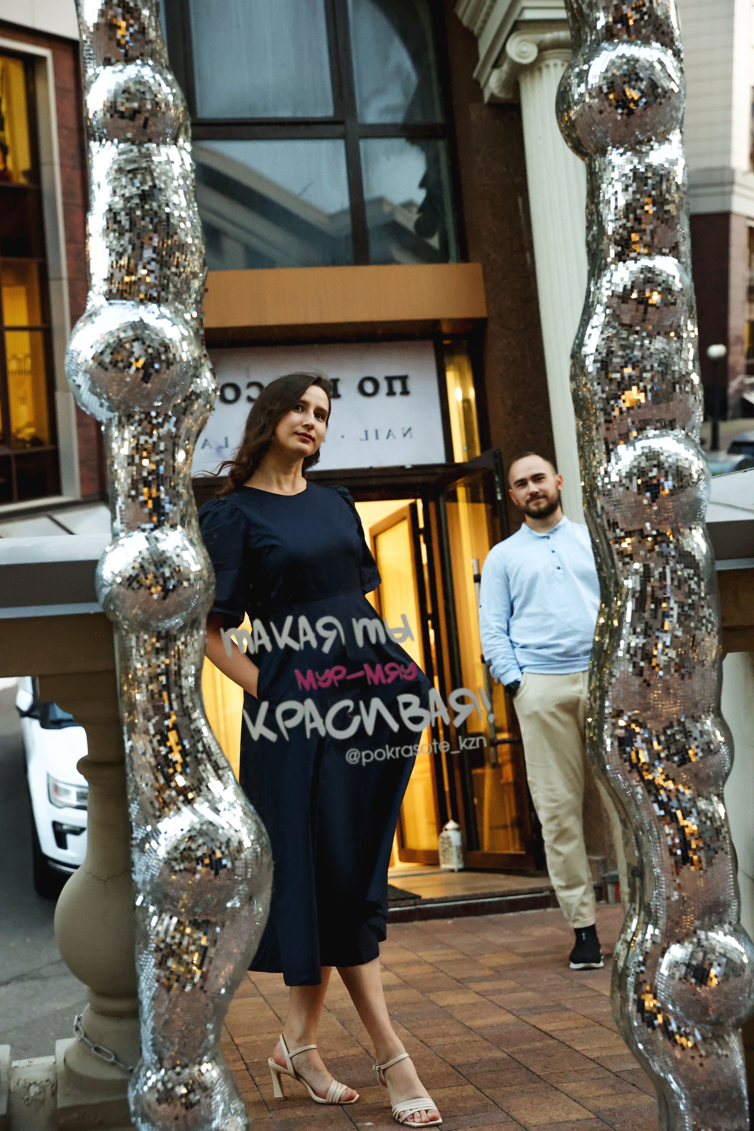 Фотосессия лав стори. Свадебный и портретный фотограф в Сочи