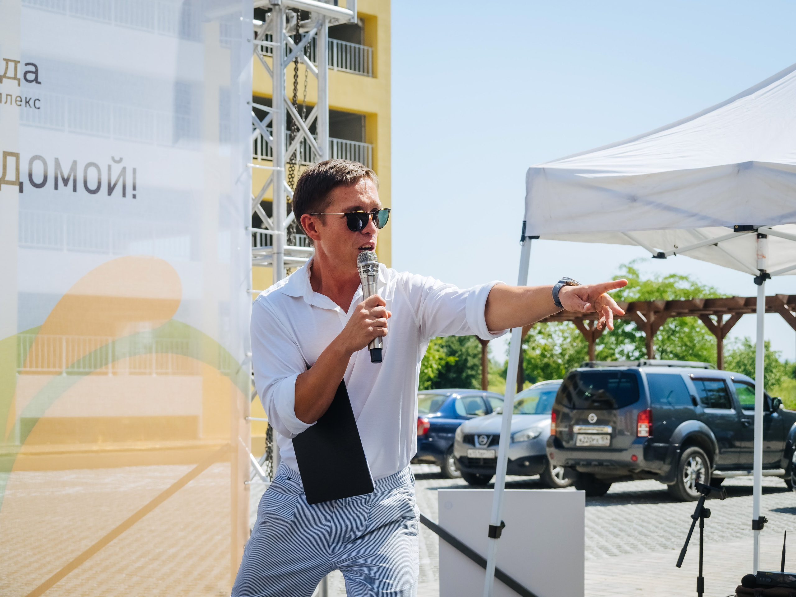 Репортаж. АНАПА ФОТОСТУДИЯ № 13