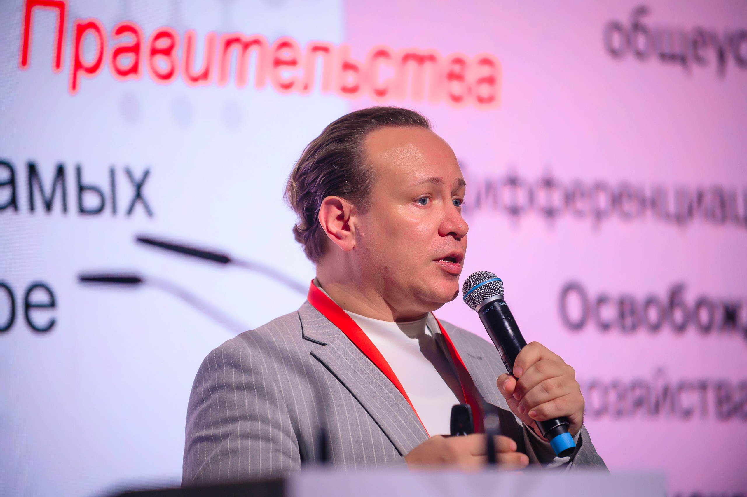 CFO SUMMIT 2025. Интерьерный и репортажный фотограф в Алматы