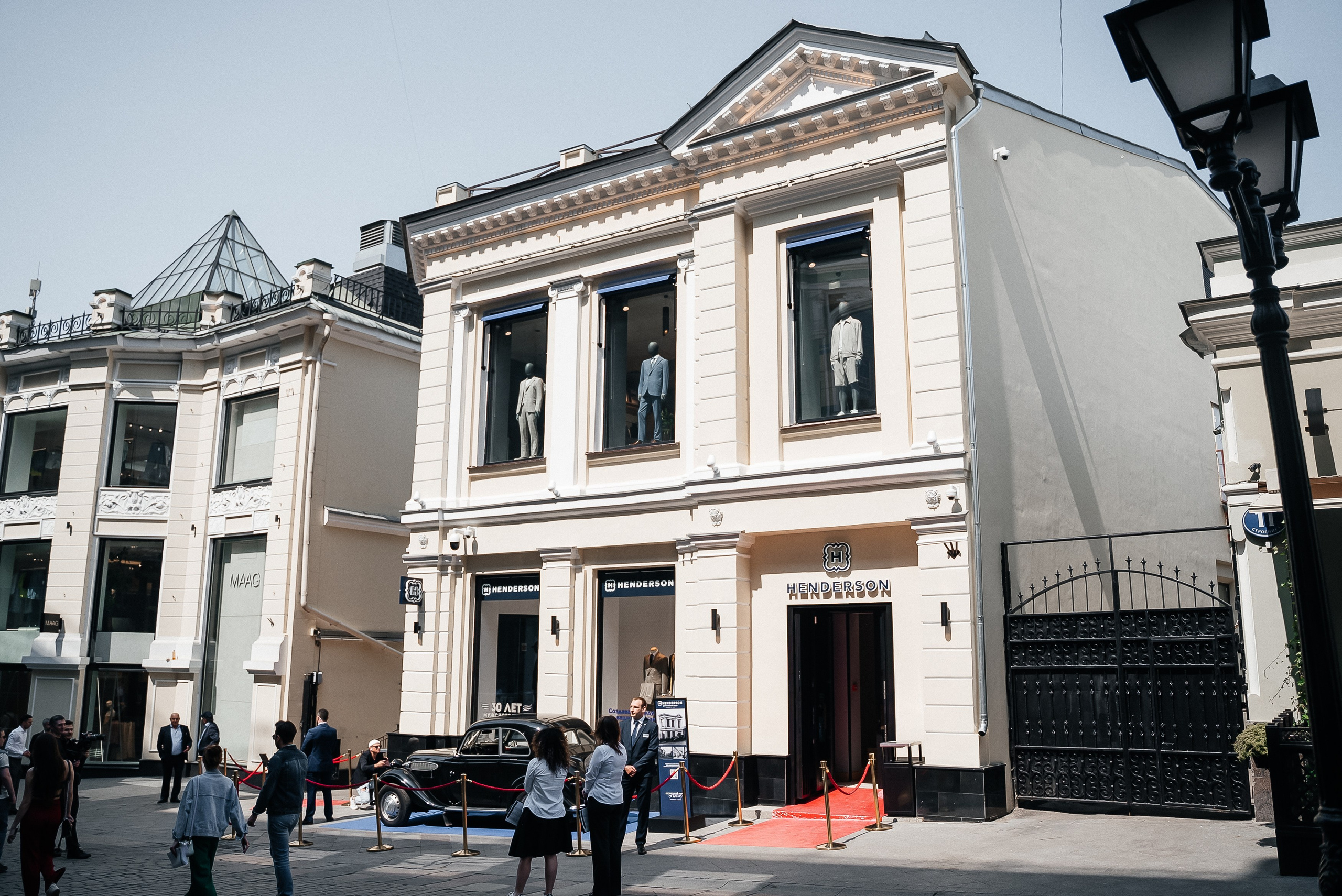 Henderson. Павел Краснов — Свадебный и репортажный фотограф в Москве