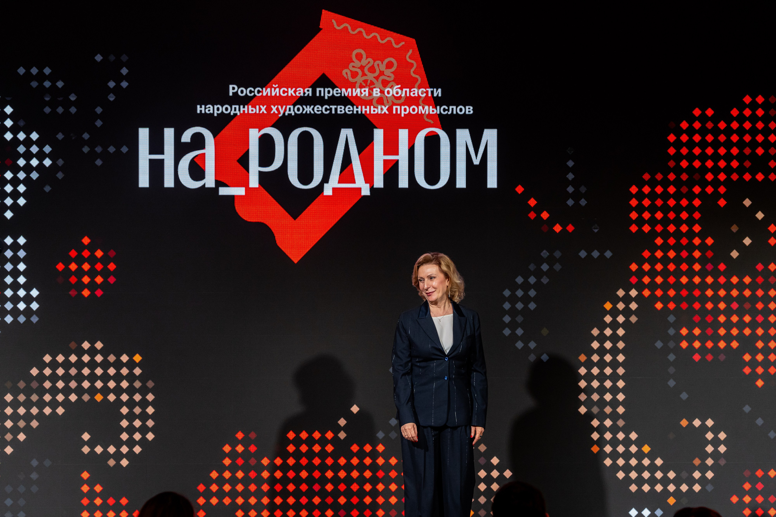 НА_РОДНОМ. Sunnyman