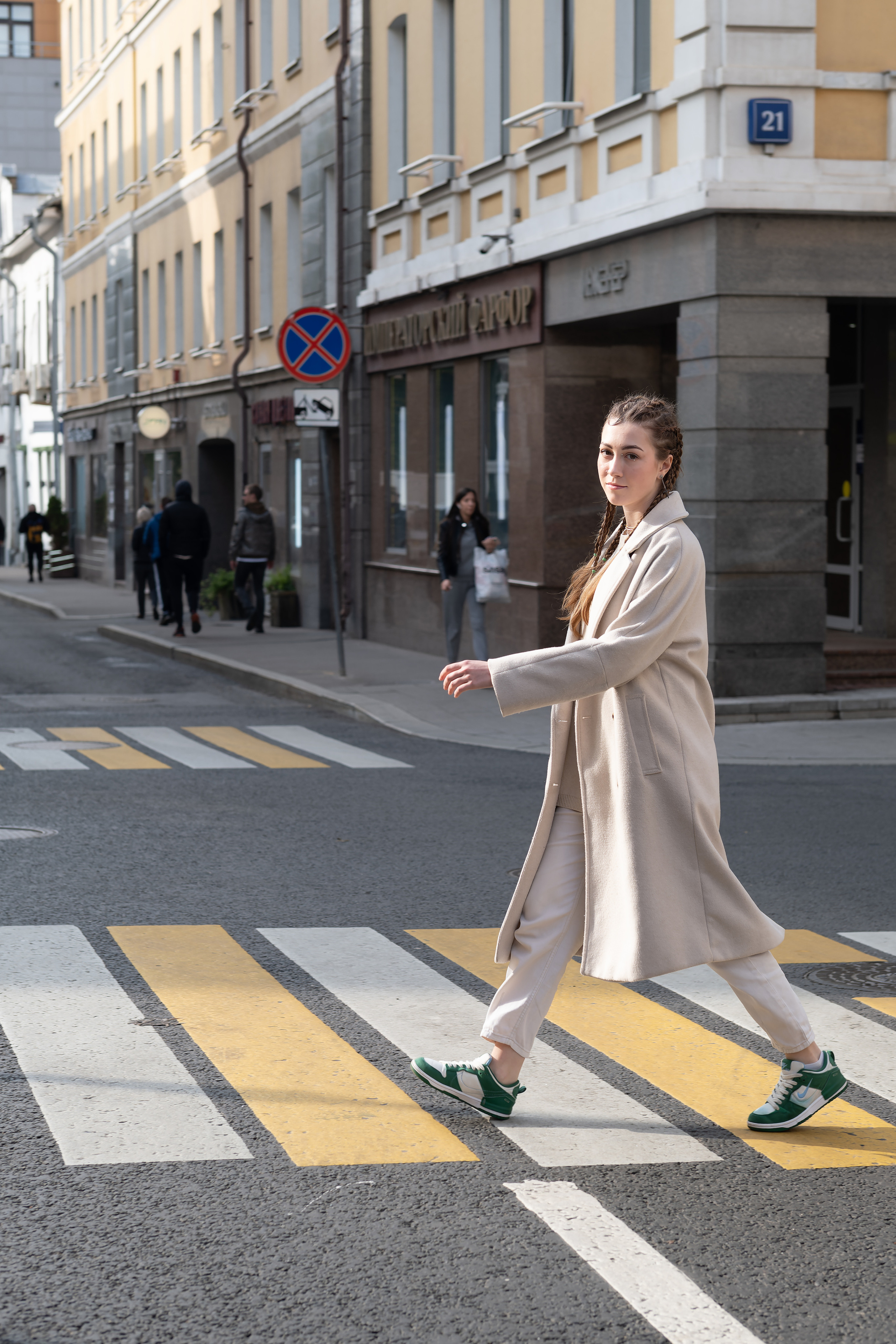 Ника. Главная