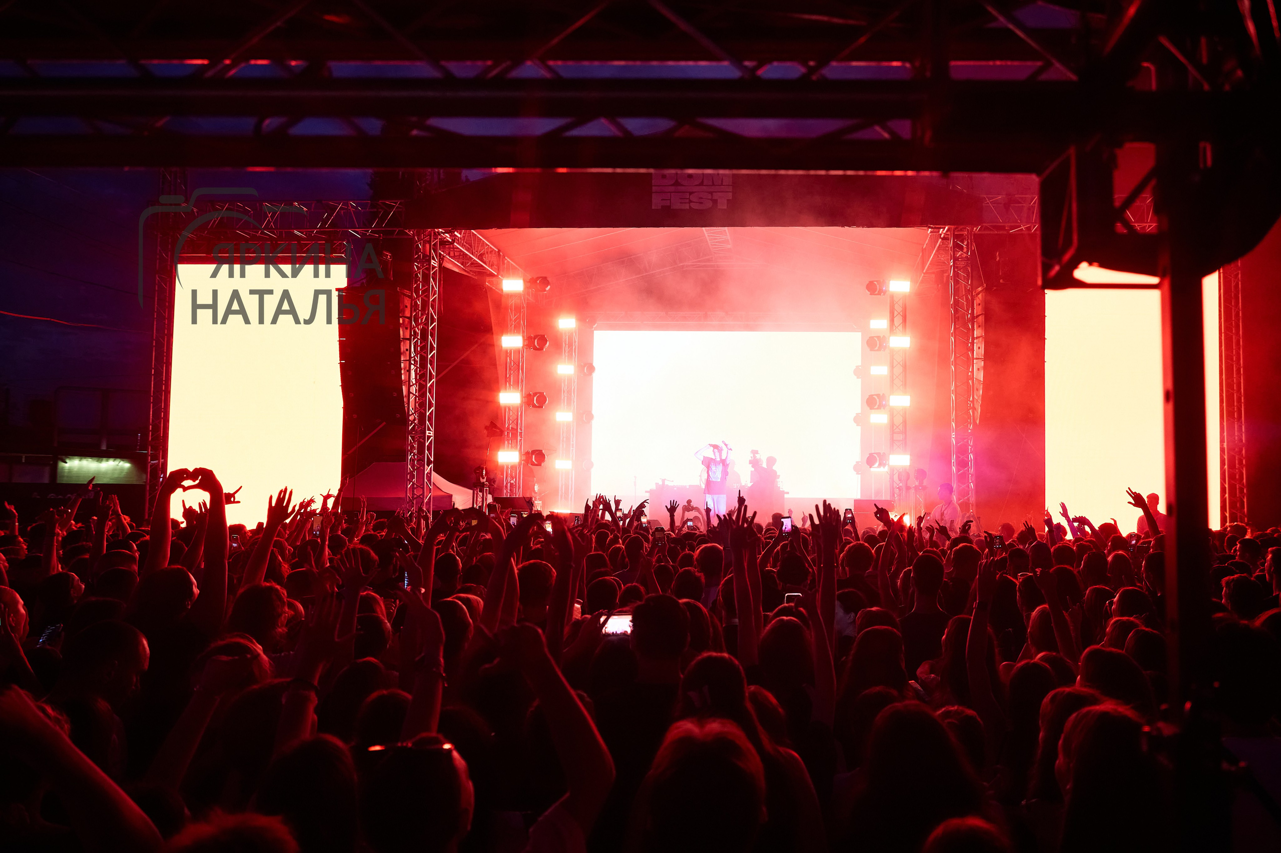 съемка концертов в краснодаре