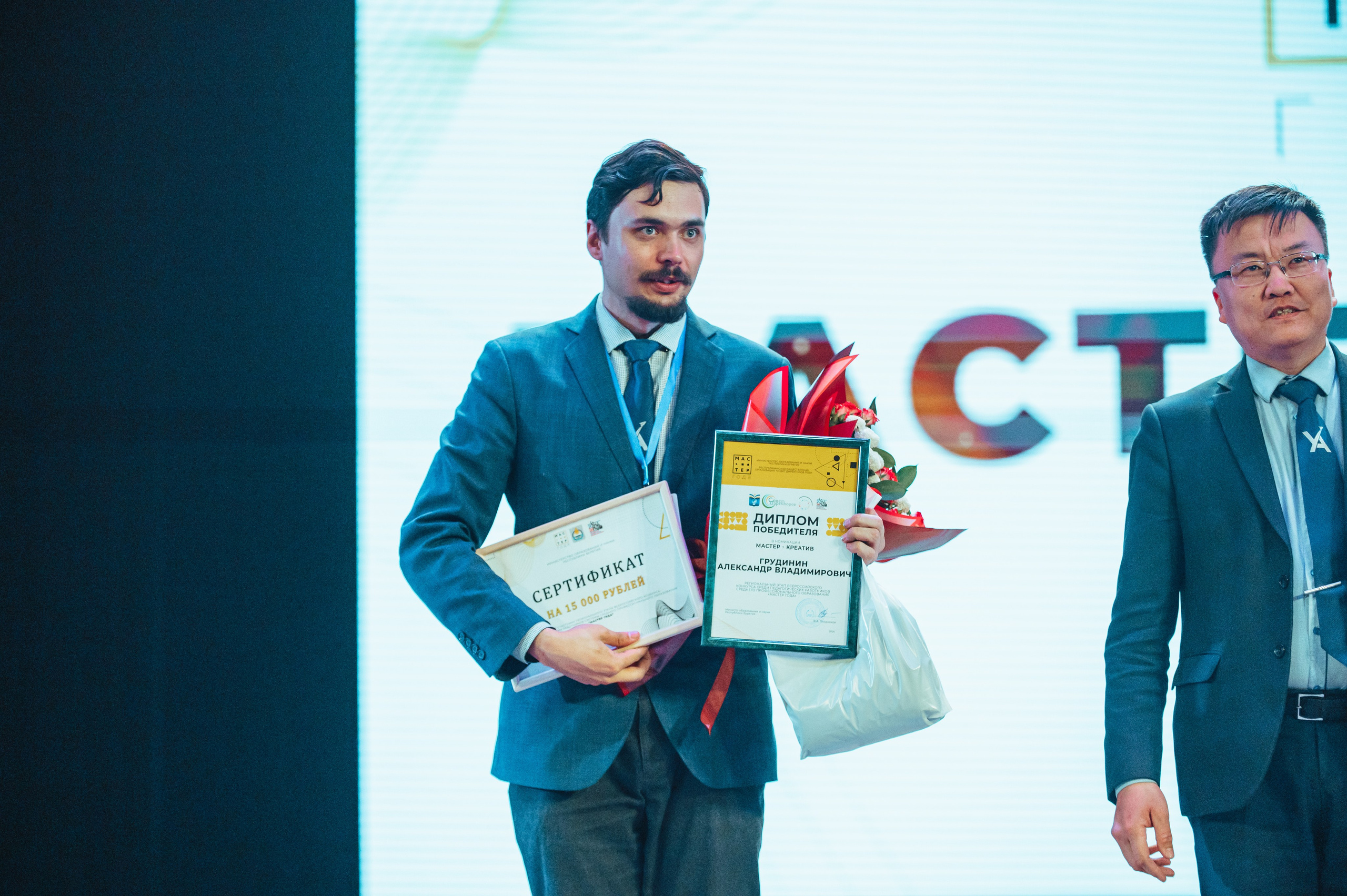 Мастер Года 2026. Свадебная и концептуальная фотография в городе Улан-Удэ