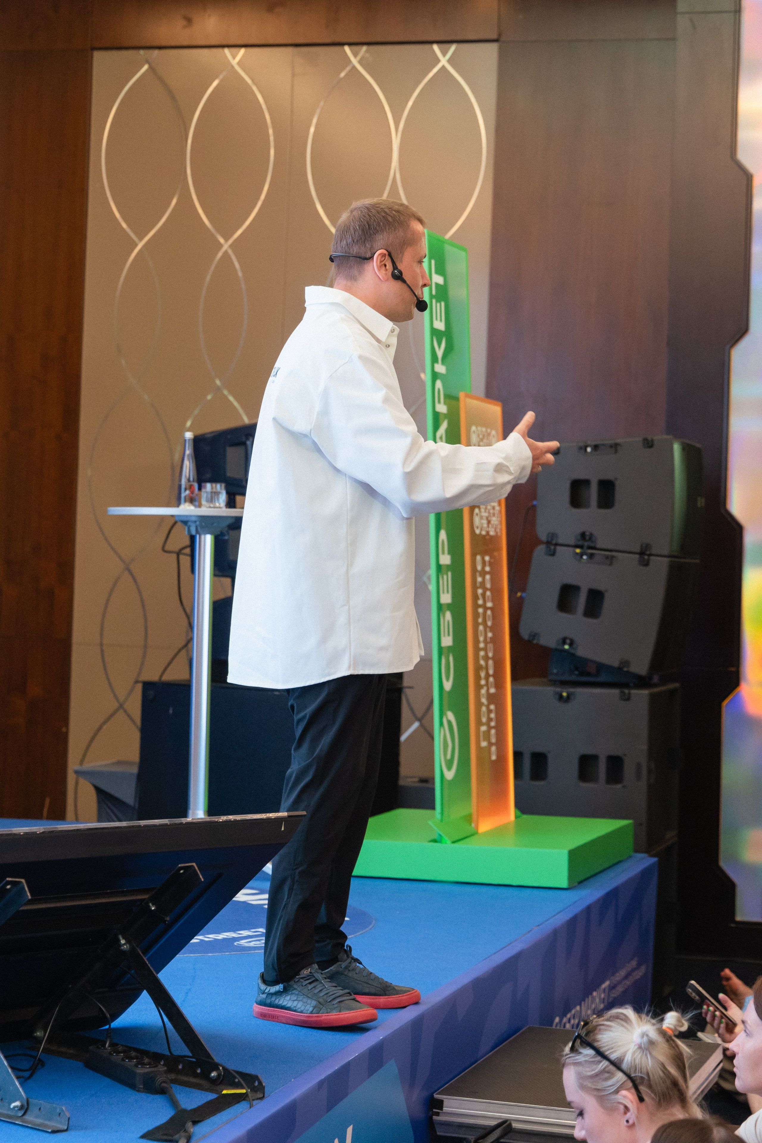 КОНФЕРЕНЦИИ. Арина Тамочкина. Фотограф Краснодарю