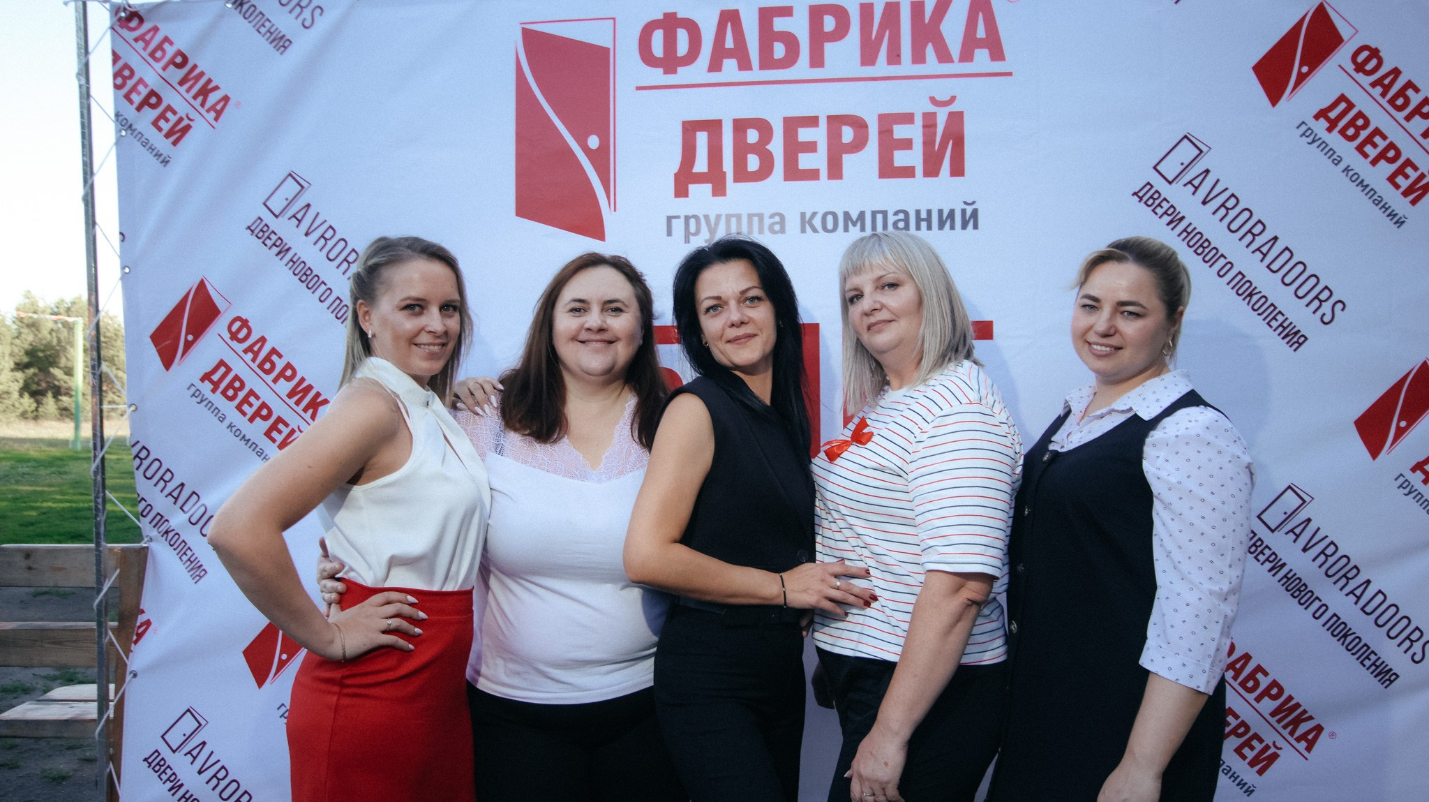 Фабрика Дверей. Свадебный и репортажный фотограф Дмитрий Кононенко