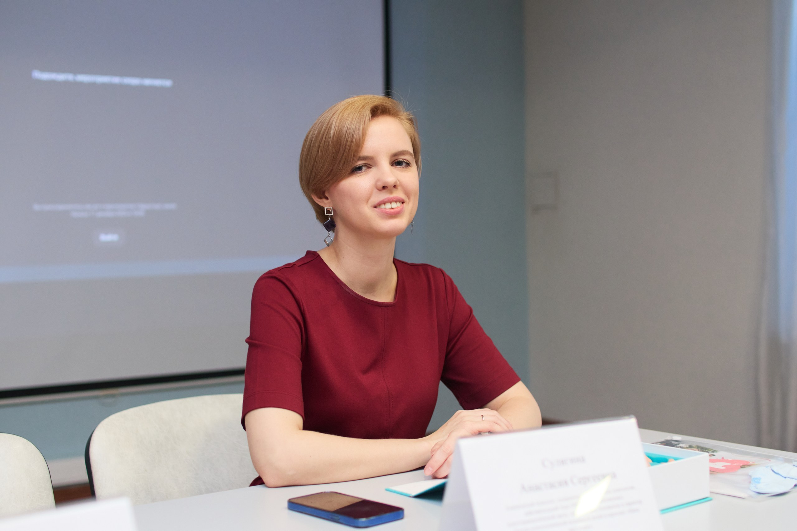 Тренинг-семминар «Здравствуй Мама». Свадебный и репортажный фотограф Дмитрий Кононенко