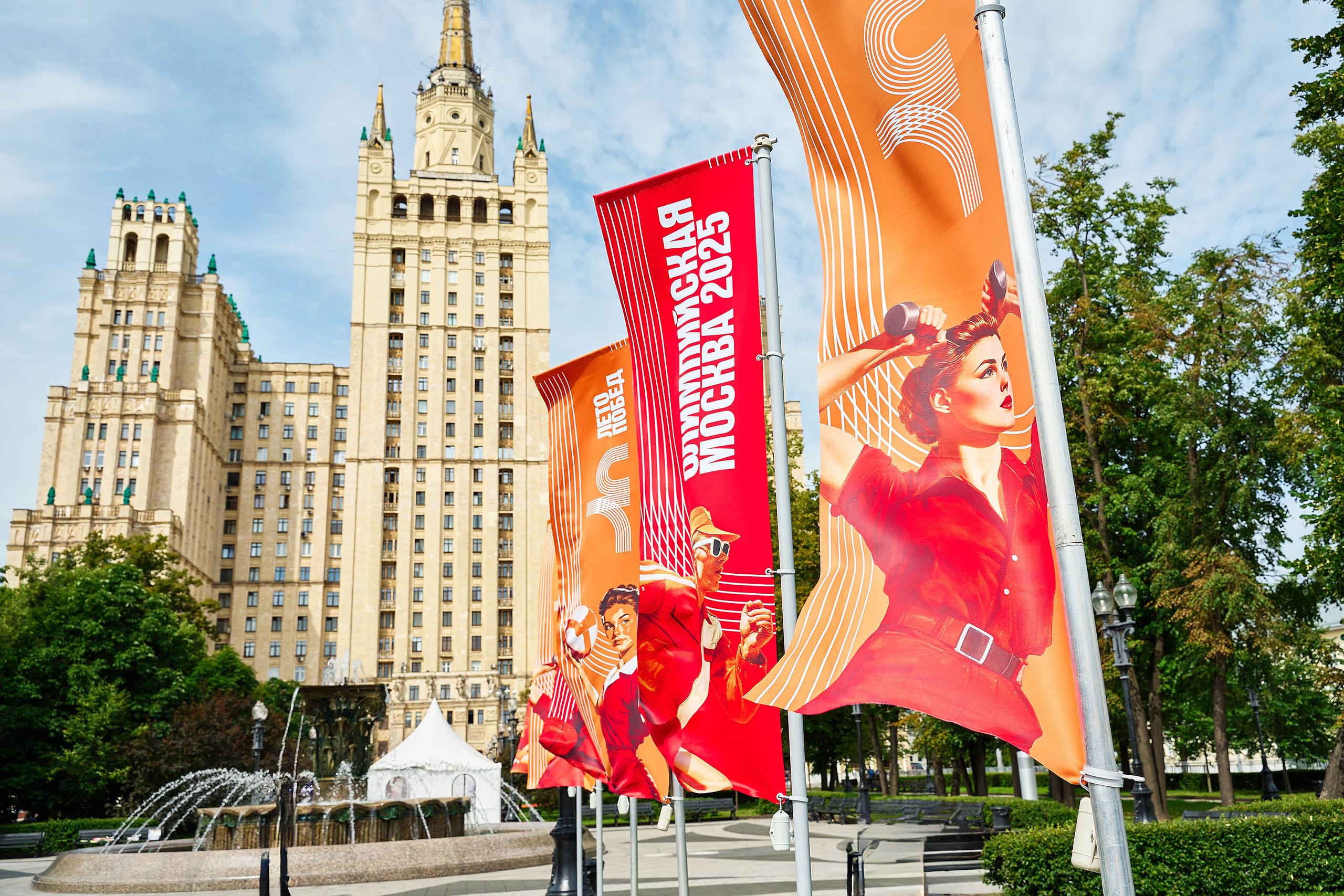 Репортаж/Event. Фотограф Ольвия Капранова в Москве и московской области