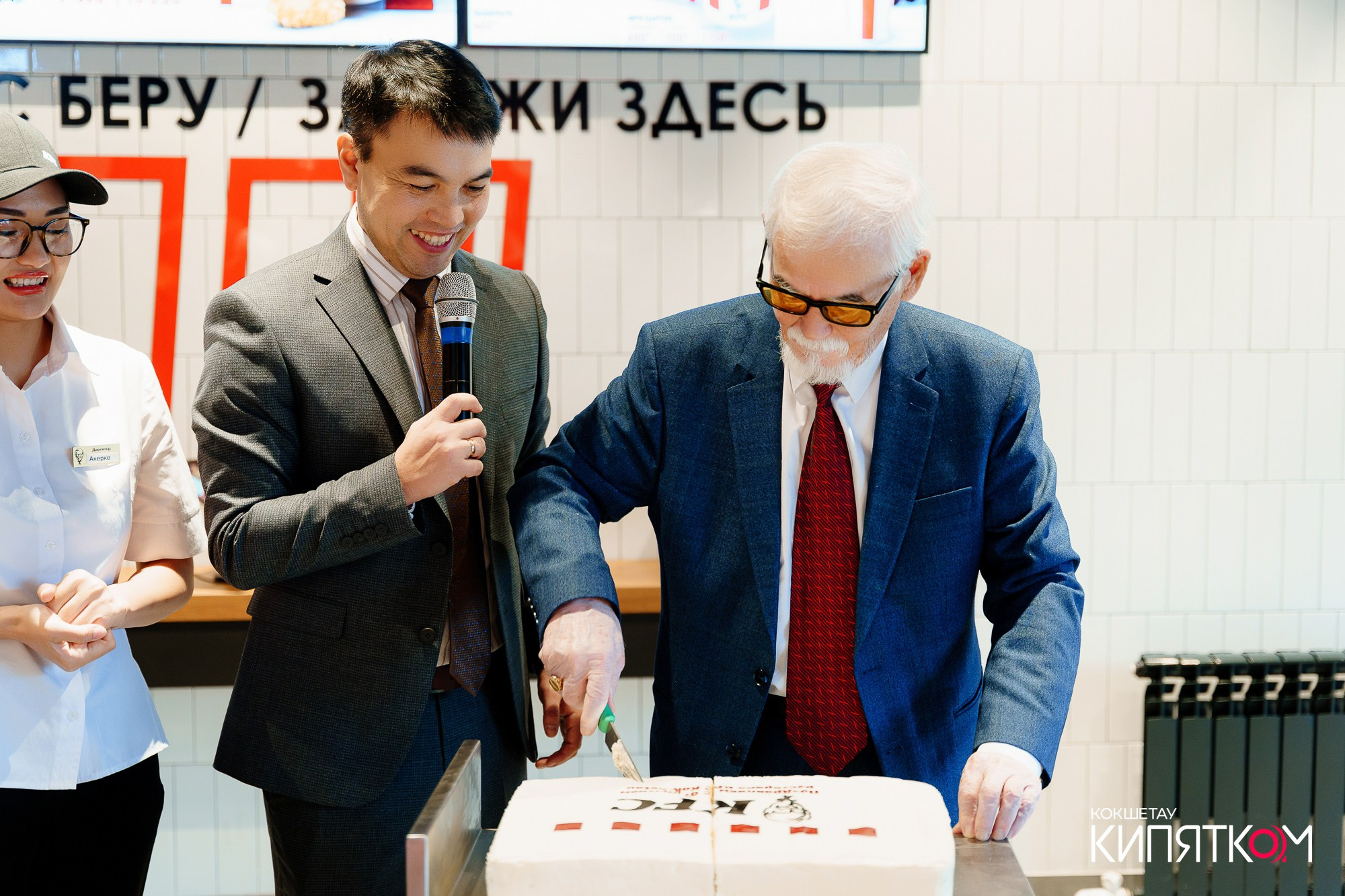 KFC ОТКРЫТИЕ. КИПЯТКОМ КОКШЕТАУ