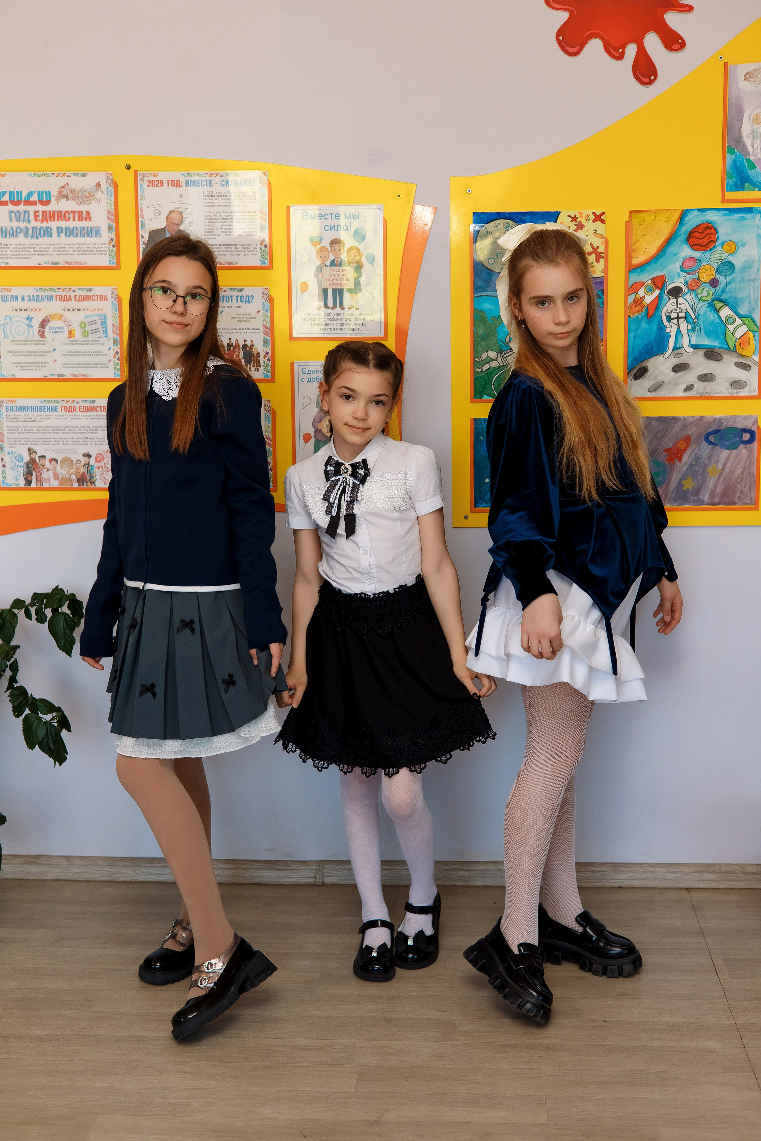 4 класс 17 школа. Фотограф Любовь Корниенко, Примоский край