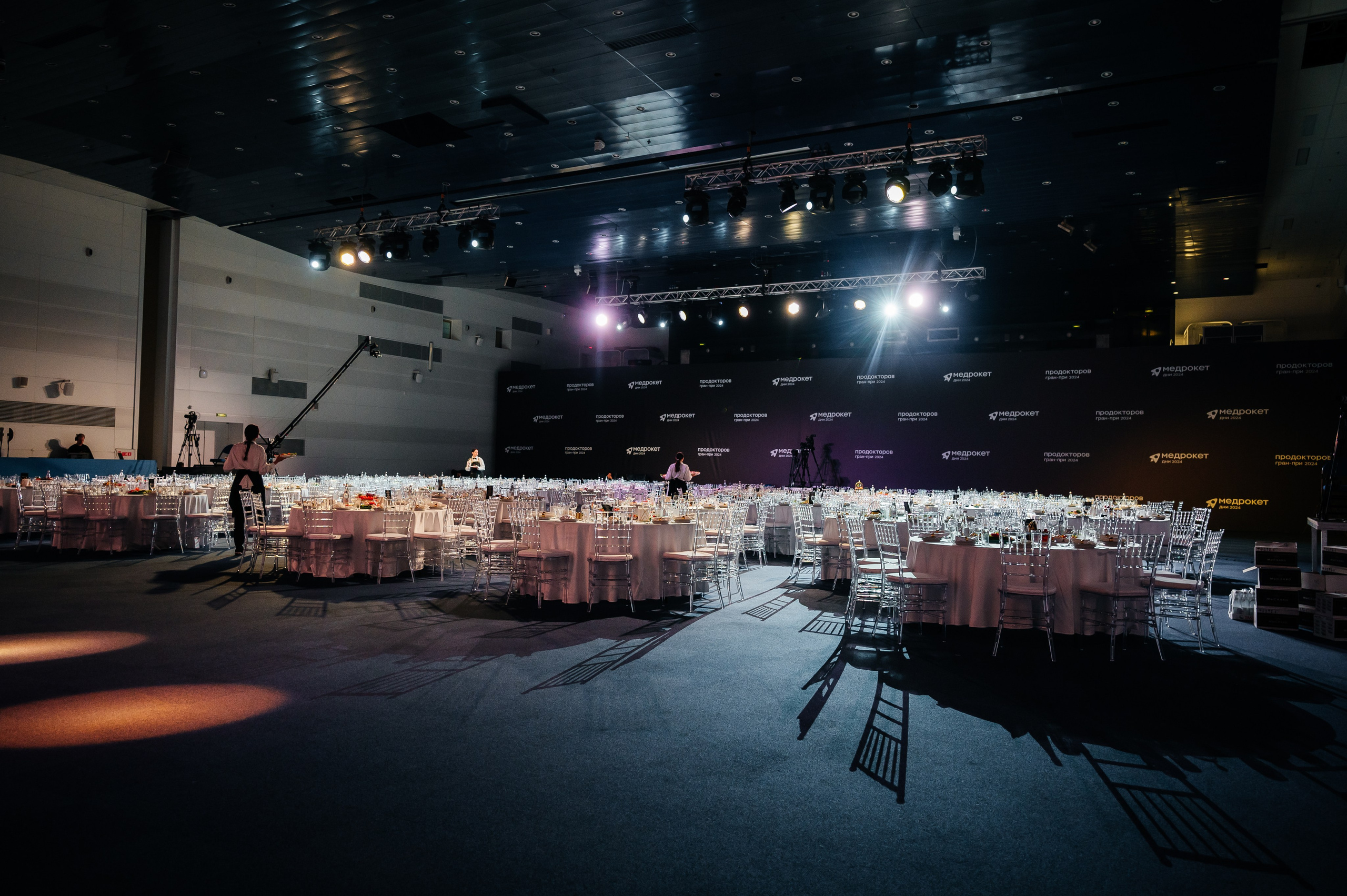 Конференция МедРокет 2024. Фотограф Илья Бызов, Свадебный и репортажный фотограф Сочи