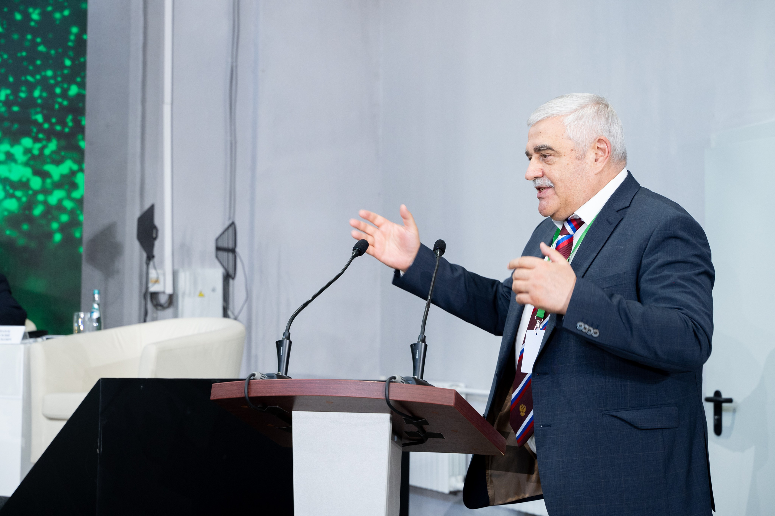 Международная конференция РАН