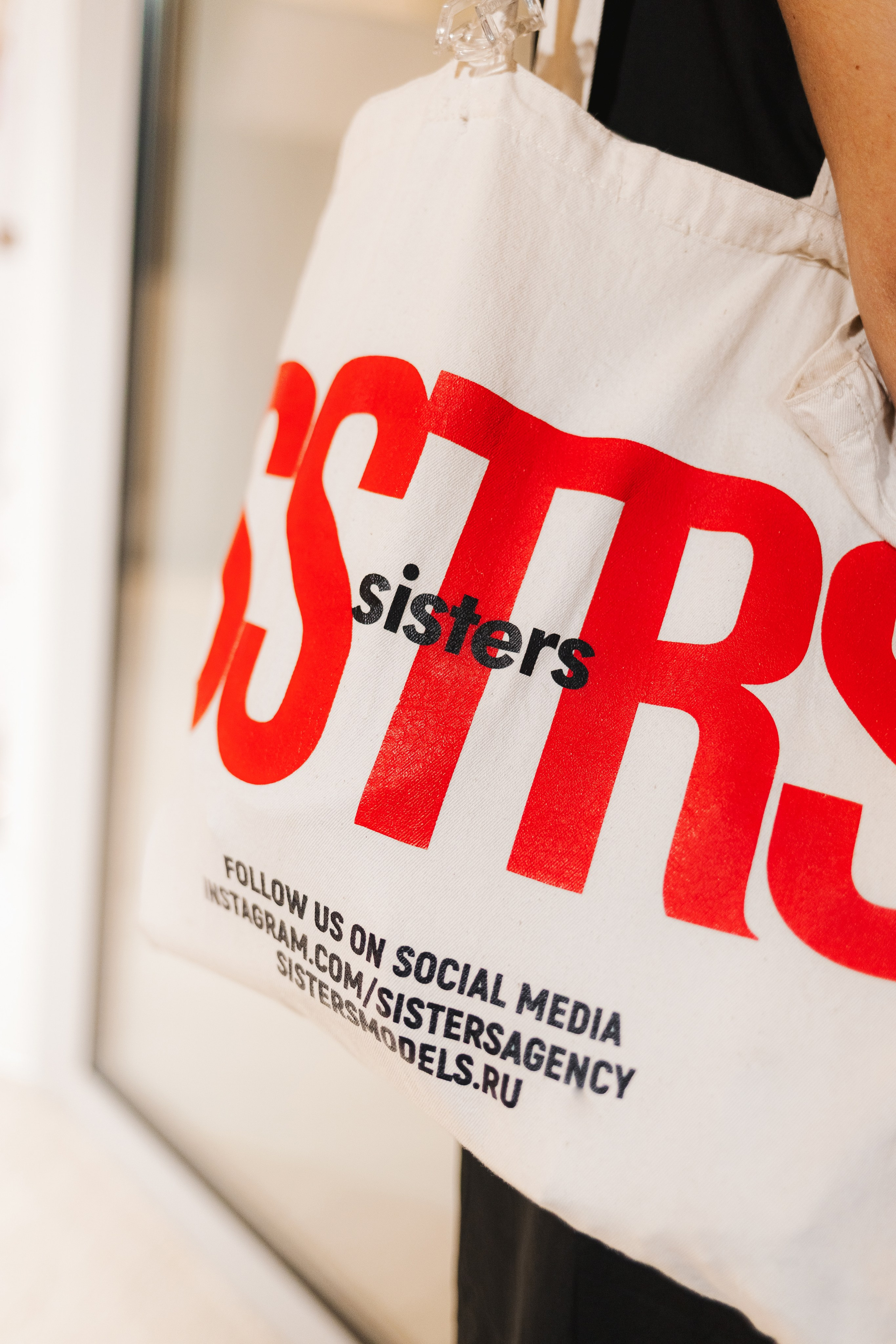 SISTER no designe show. Chernenko Photograpy