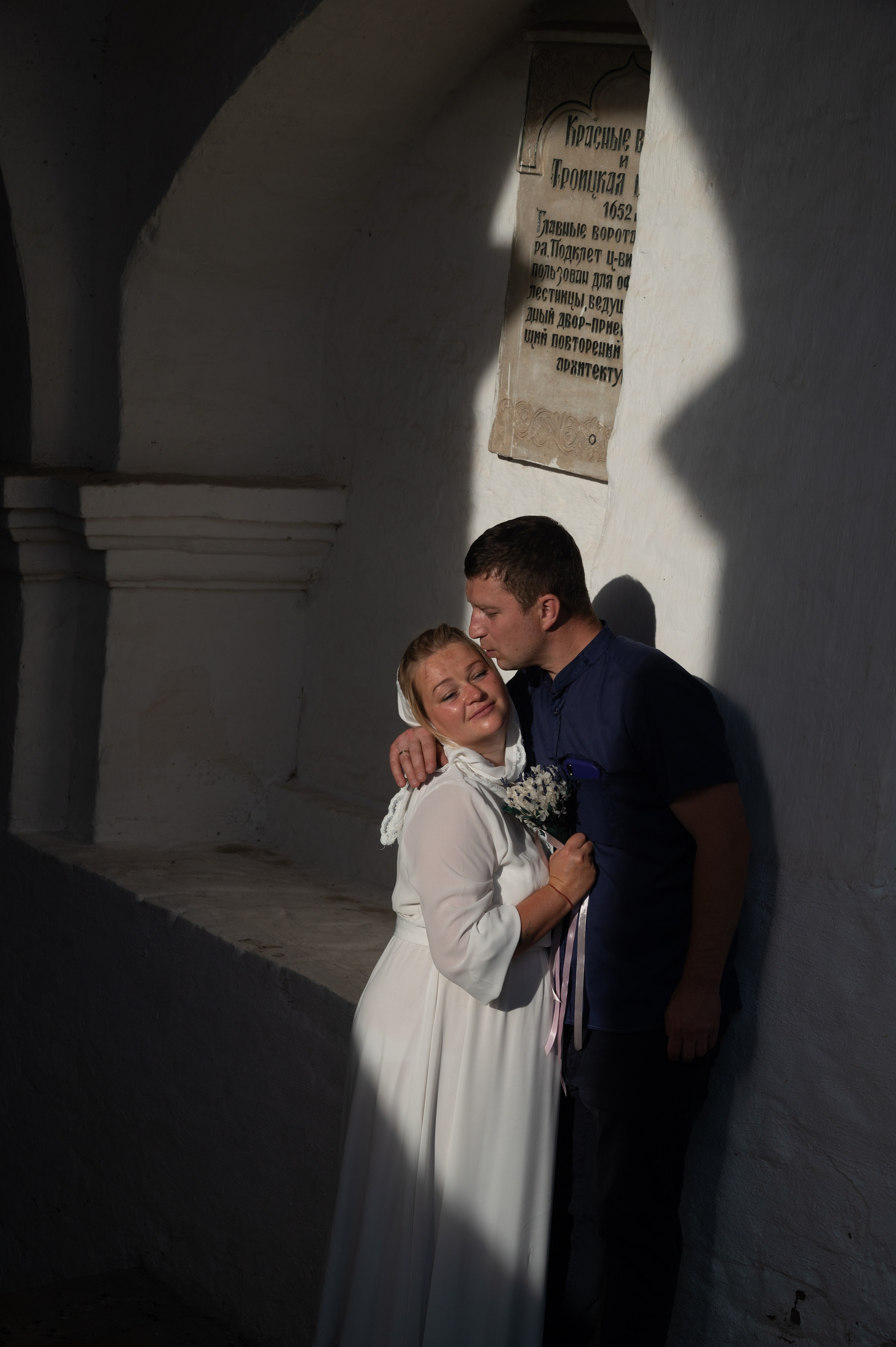 Венчание Саввино-Сторожевский монастырь. Фотограф Алёна Мил