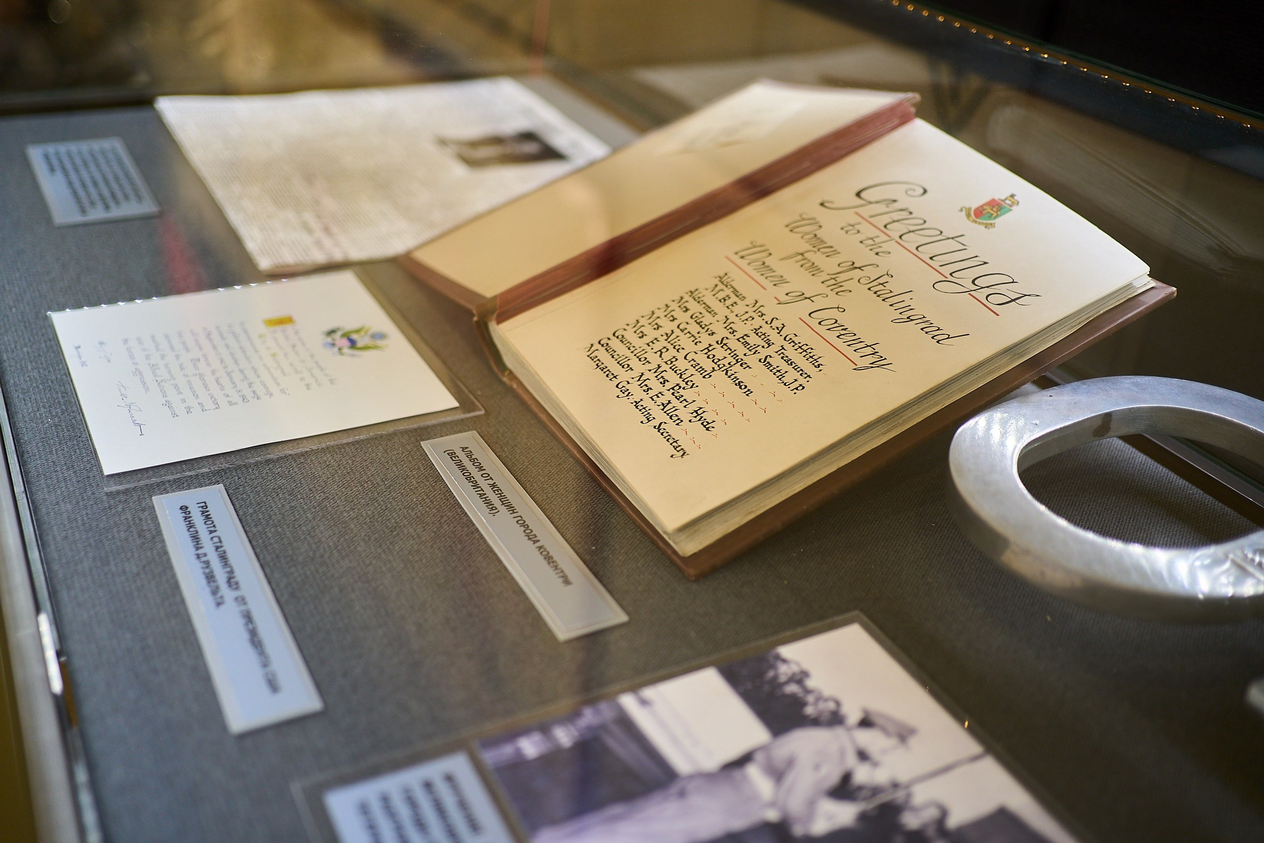 Субботник у Управления делами Мэра и Правительства Москвы. Фотограф и Видеограф в Москве. Олег Корушев