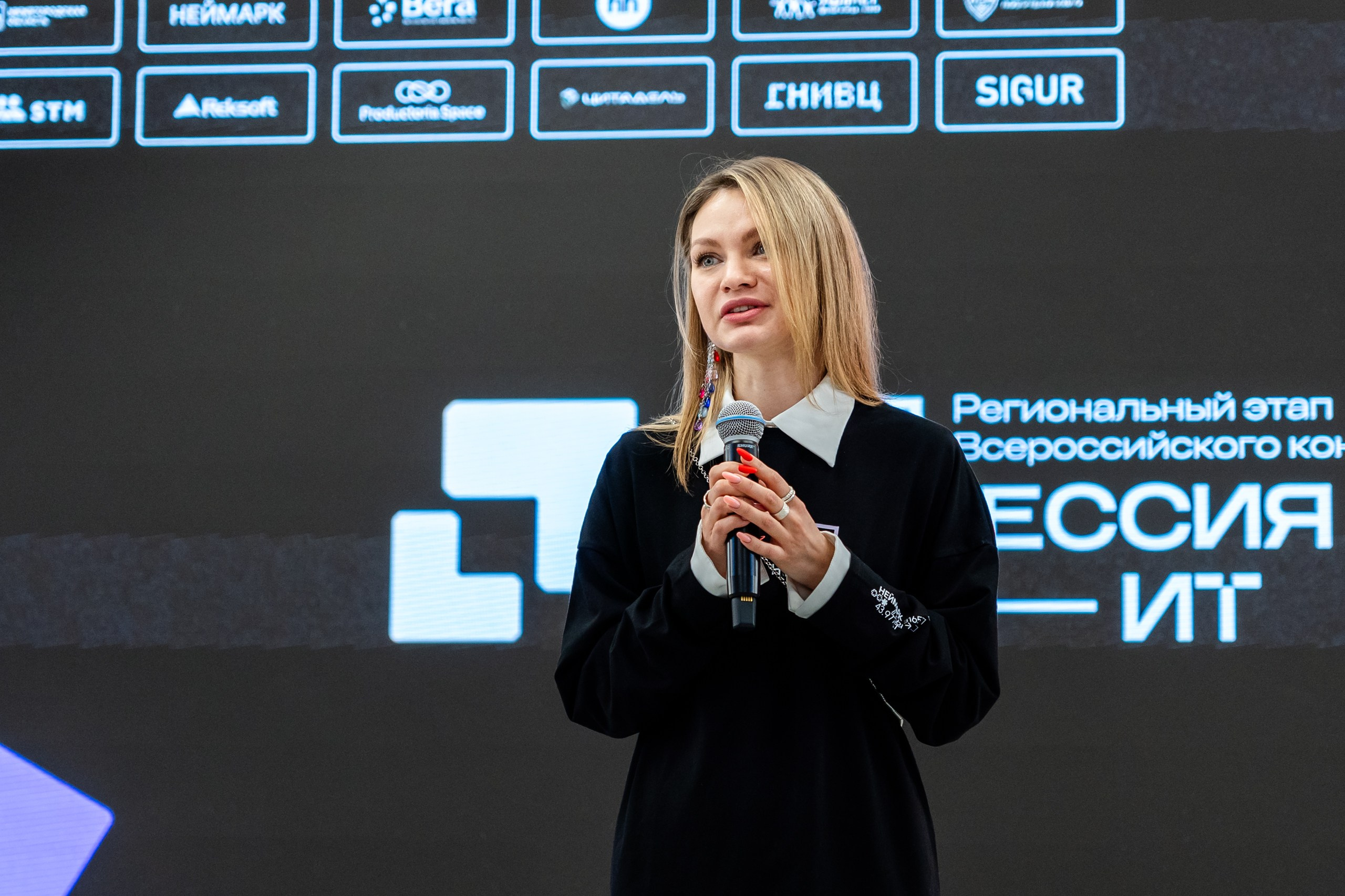 Неймарк. Моя профессия IT. Репортажный и портретный фотограф в Нижнем Новгороде Максим Горшков