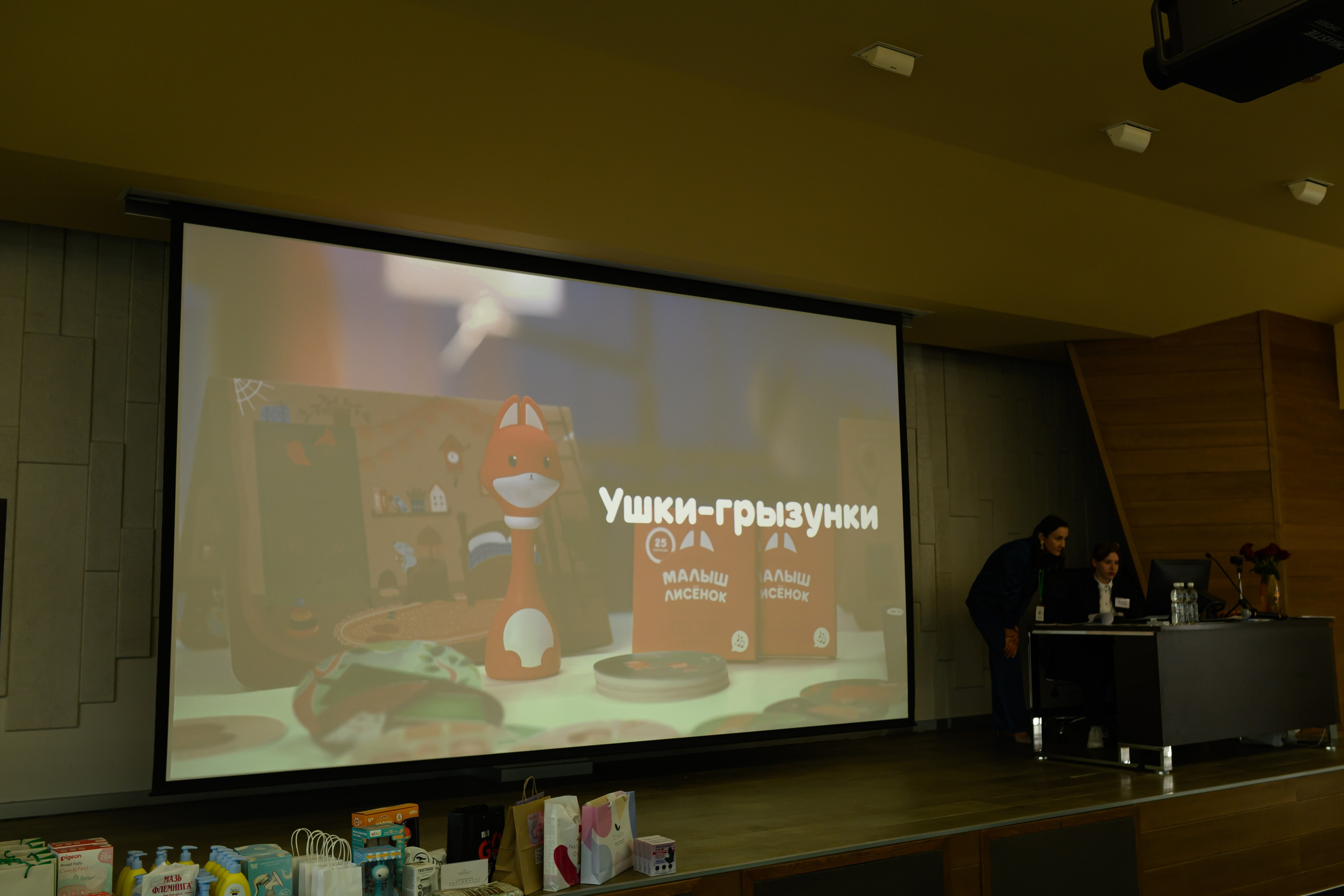 Праздник материнства ноябрь 2025. Профессиональный фотограф Елена Красилина г.Ярославль, г. Рыбинск