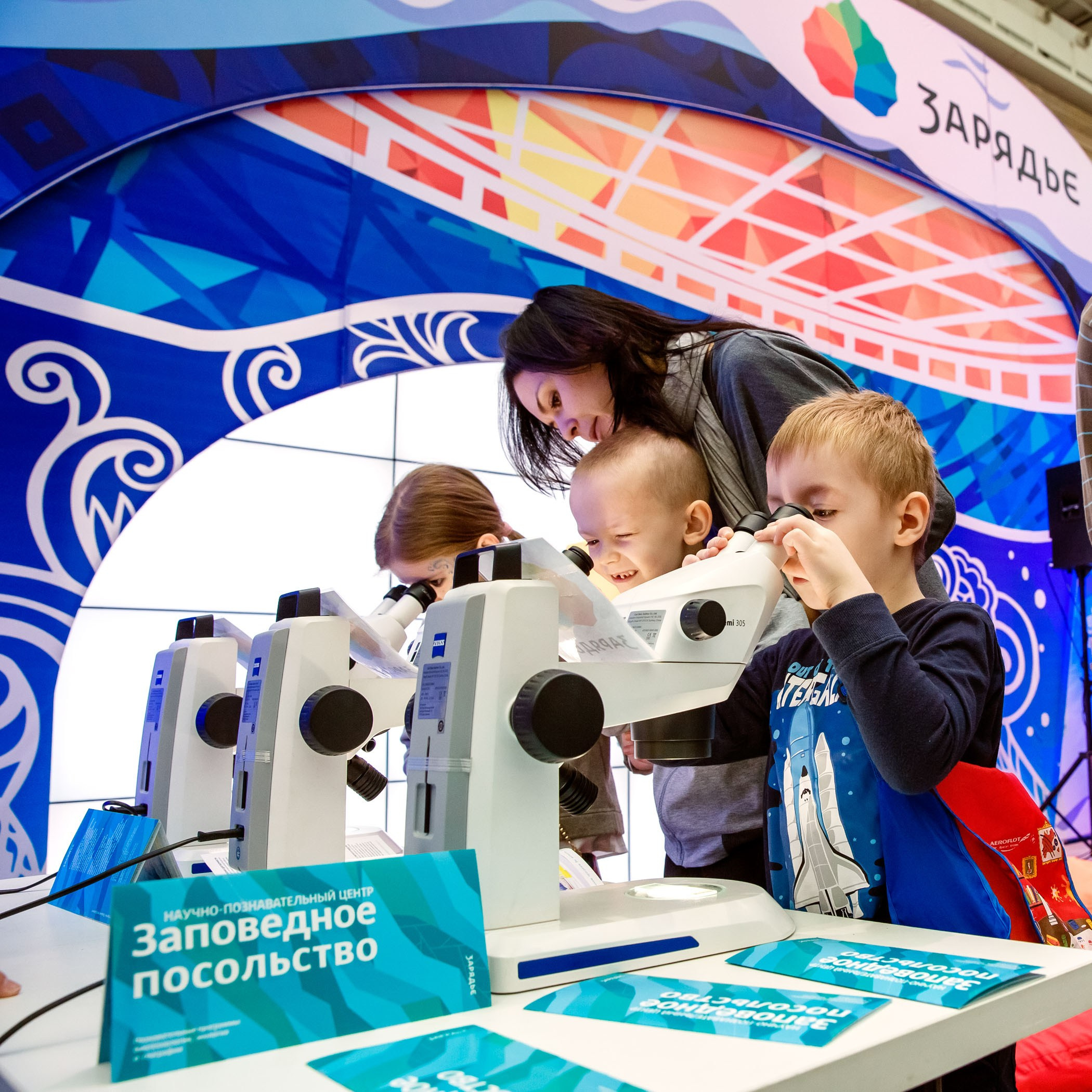 Детские мероприятия. Репортажный фотограф в Москве Екатерина Трушкова