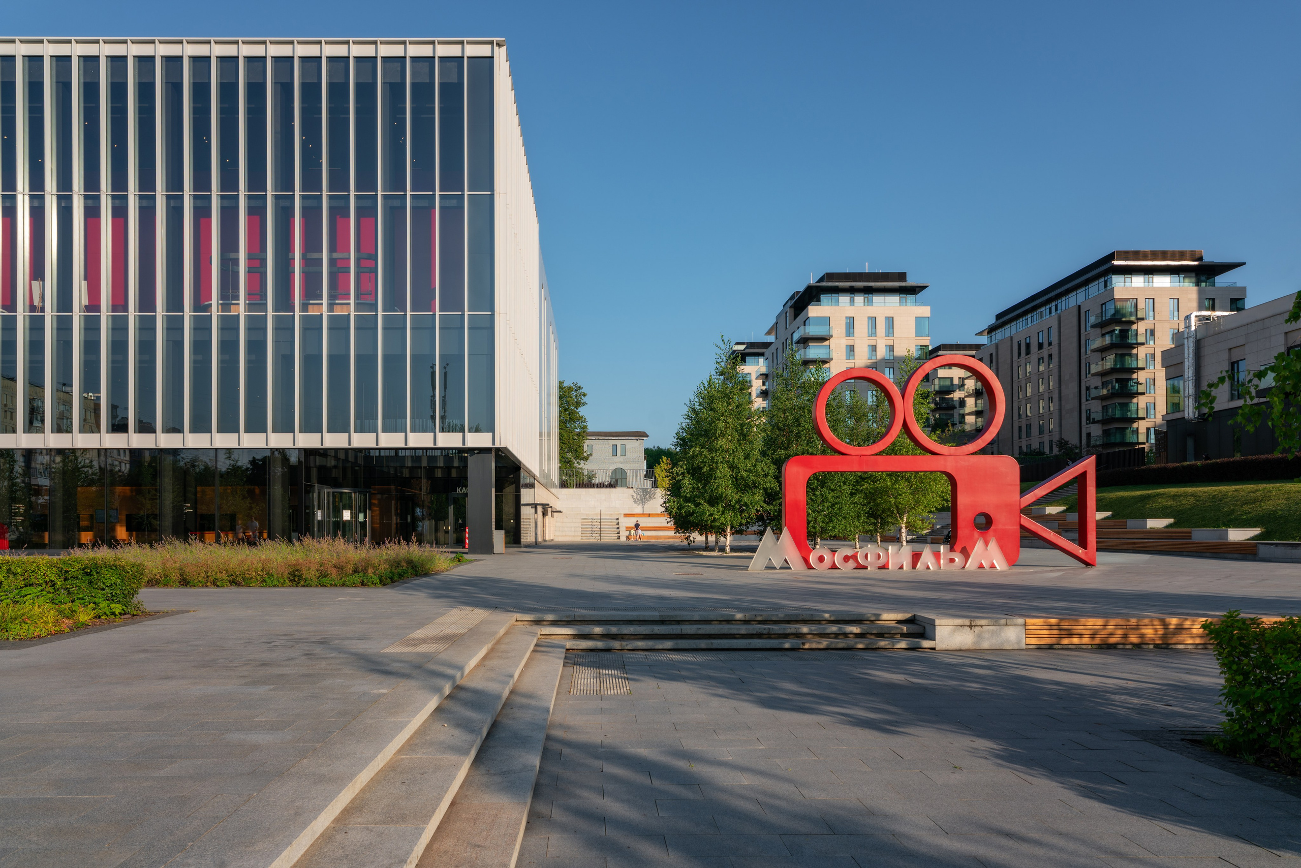 Киноконцертный комплекс “Мосфильм”