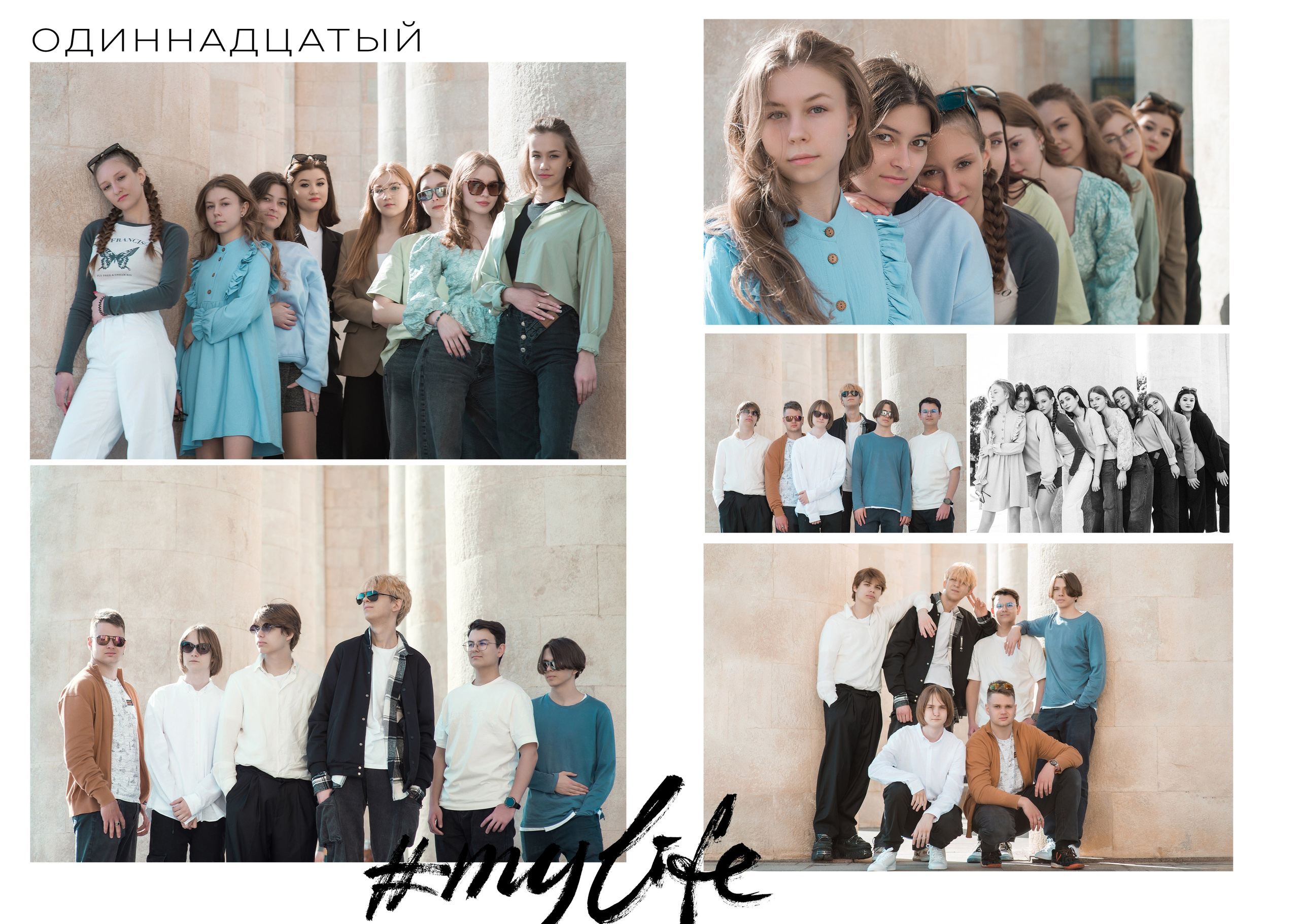 11 а. Степан. Семейный и свадебный фотограф в Москве и Подмосковье Еремина Александр