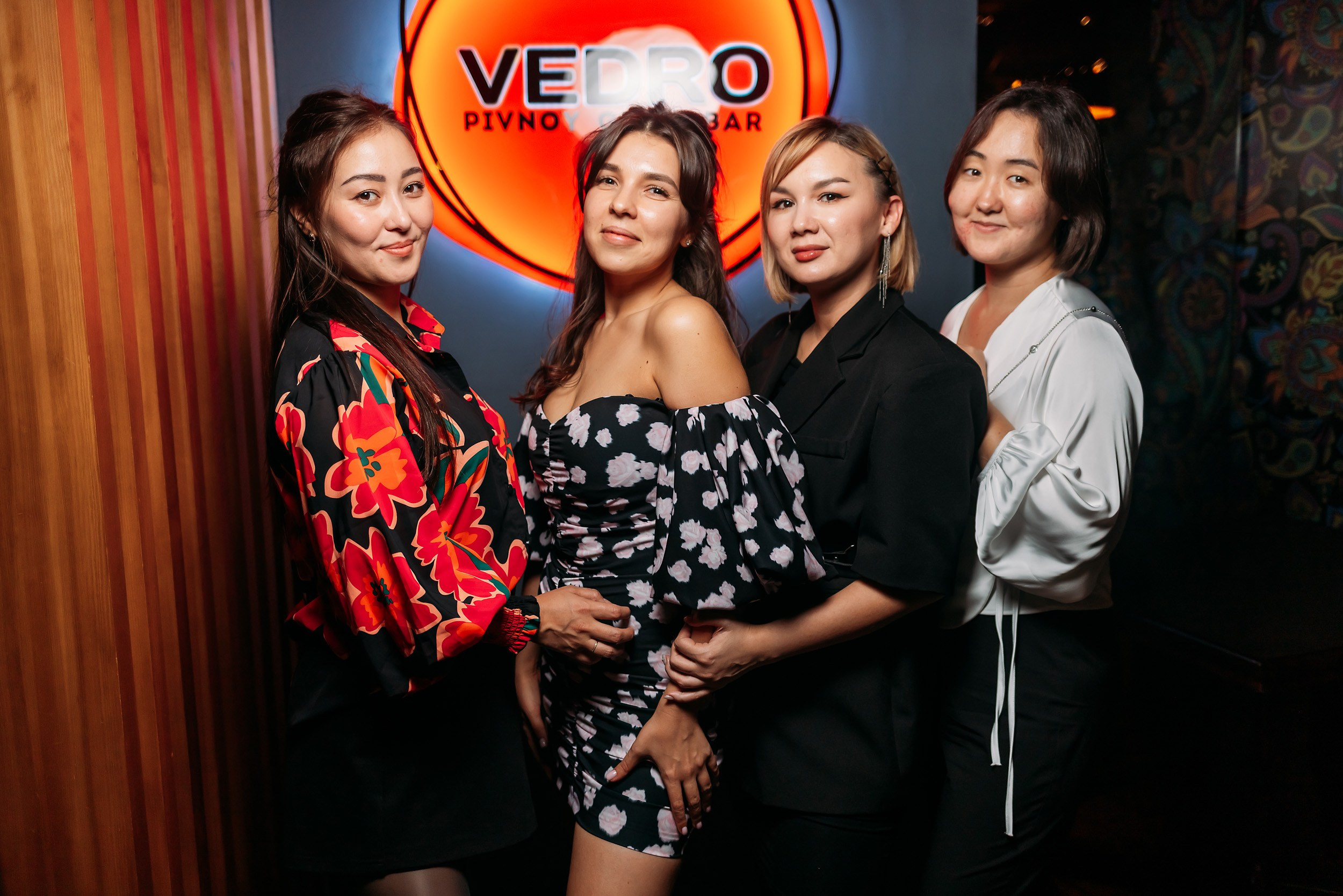 Vedro. Кипятком Павлодар