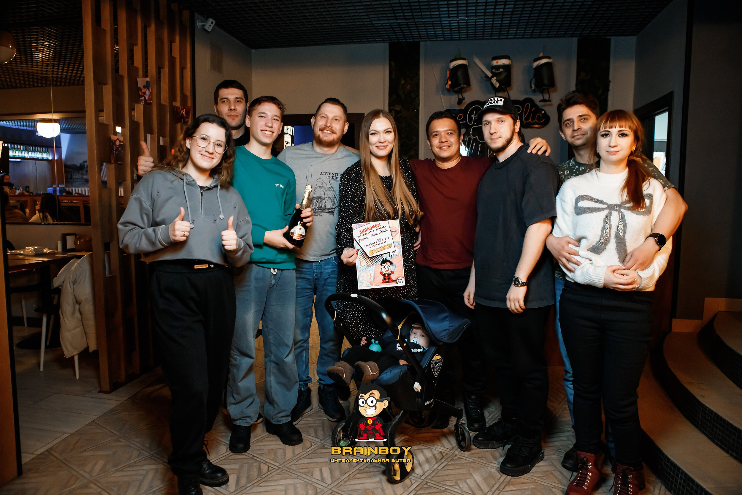 BrainBoy. Кипятком Павлодар