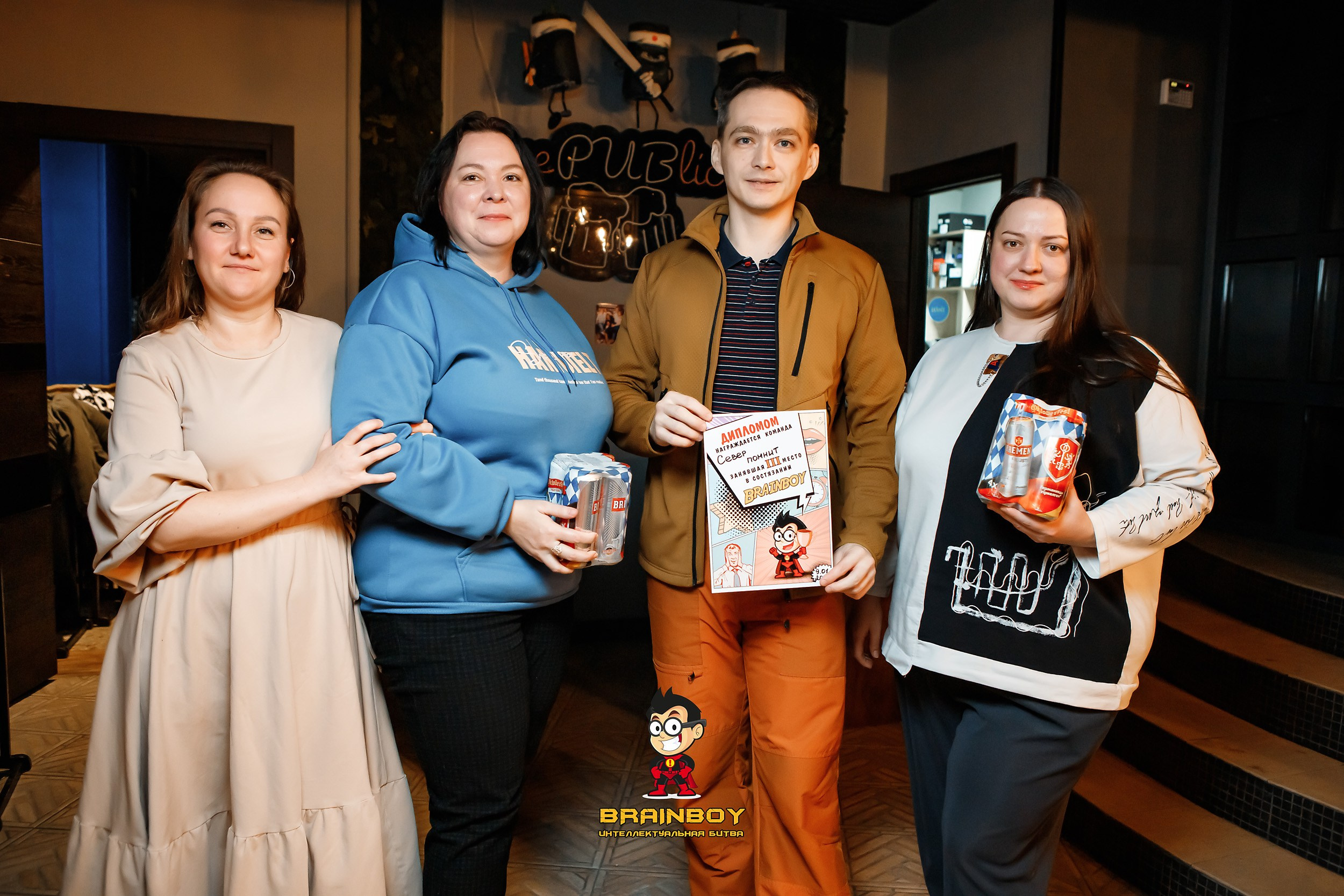 BrainBoy. Кипятком Павлодар