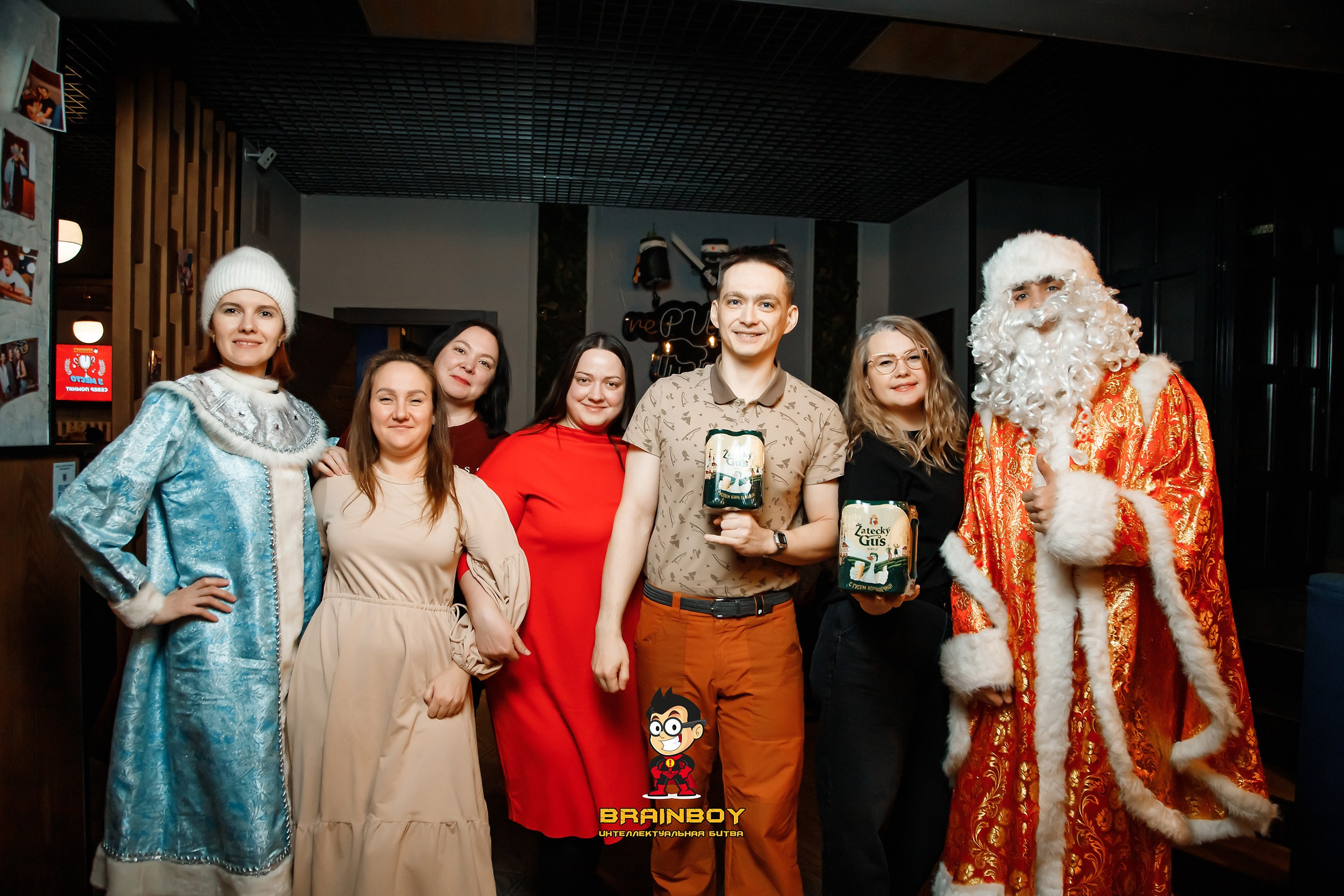 BrainBoy. Кипятком Павлодар