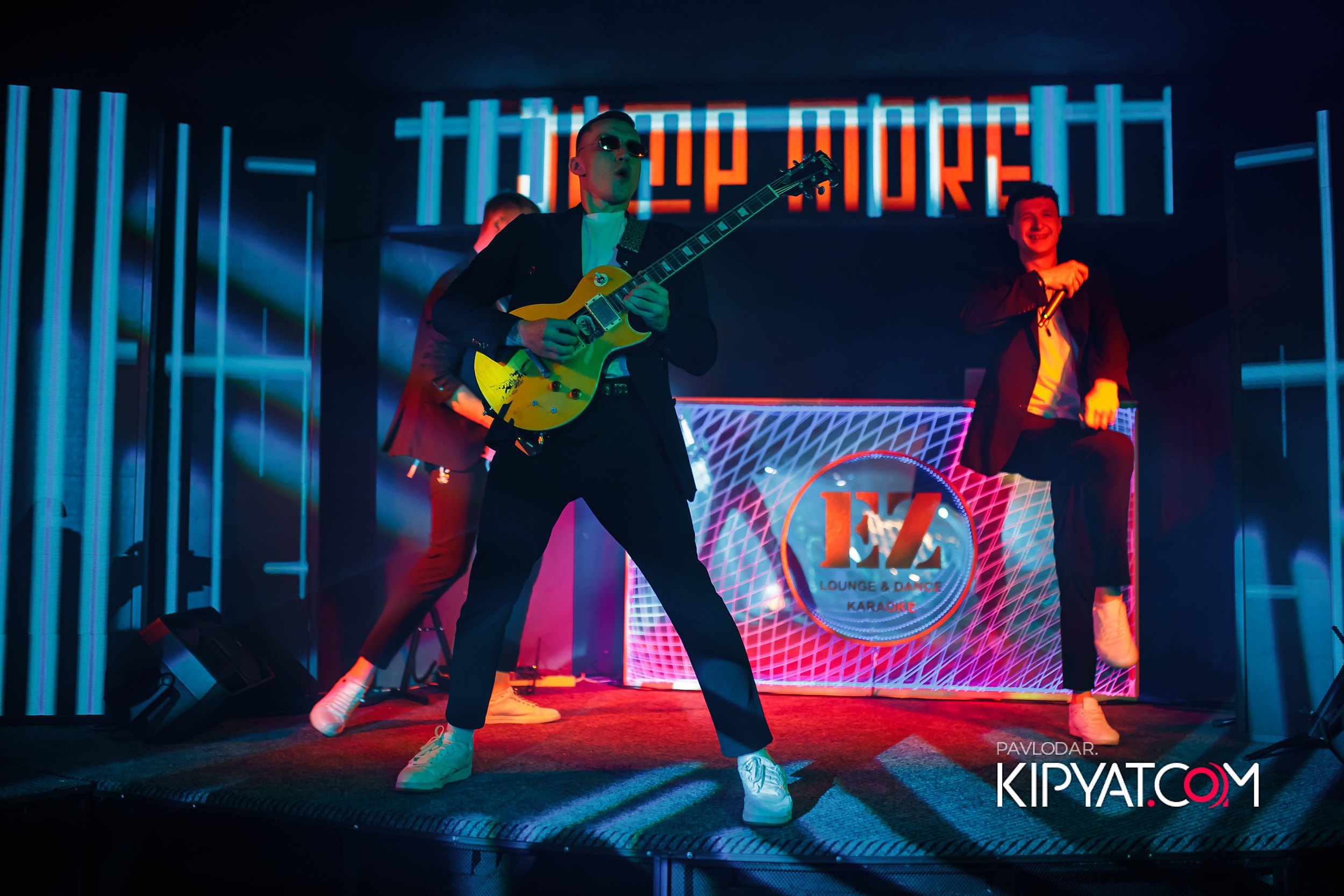 EZ. Кипятком Павлодар