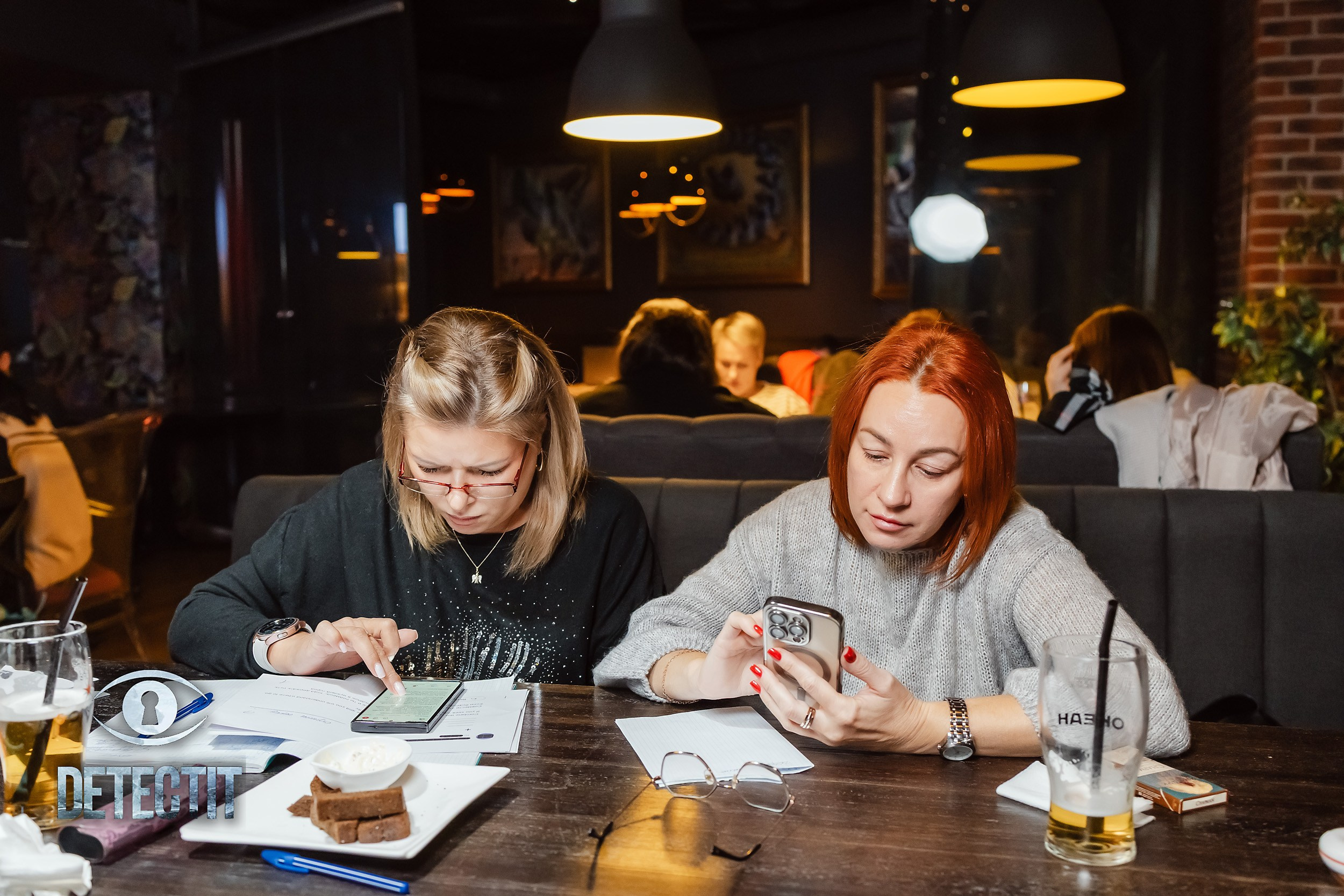 Detectit. Кипятком Павлодар