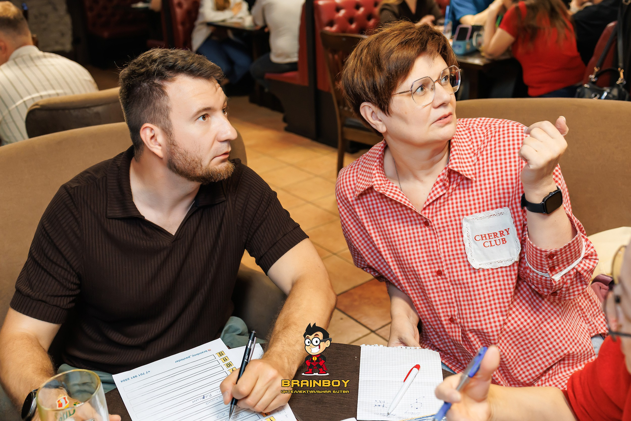 BrainBoy. Кипятком Павлодар