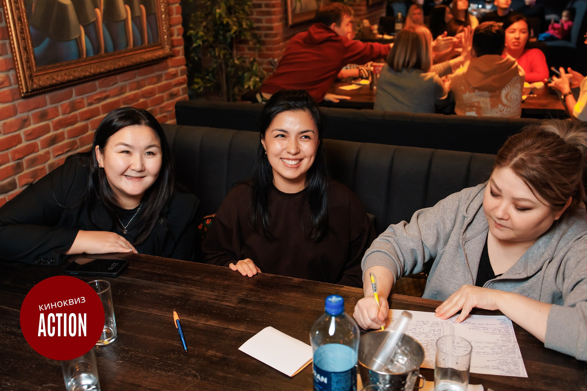 Action Quiz. Кипятком Павлодар