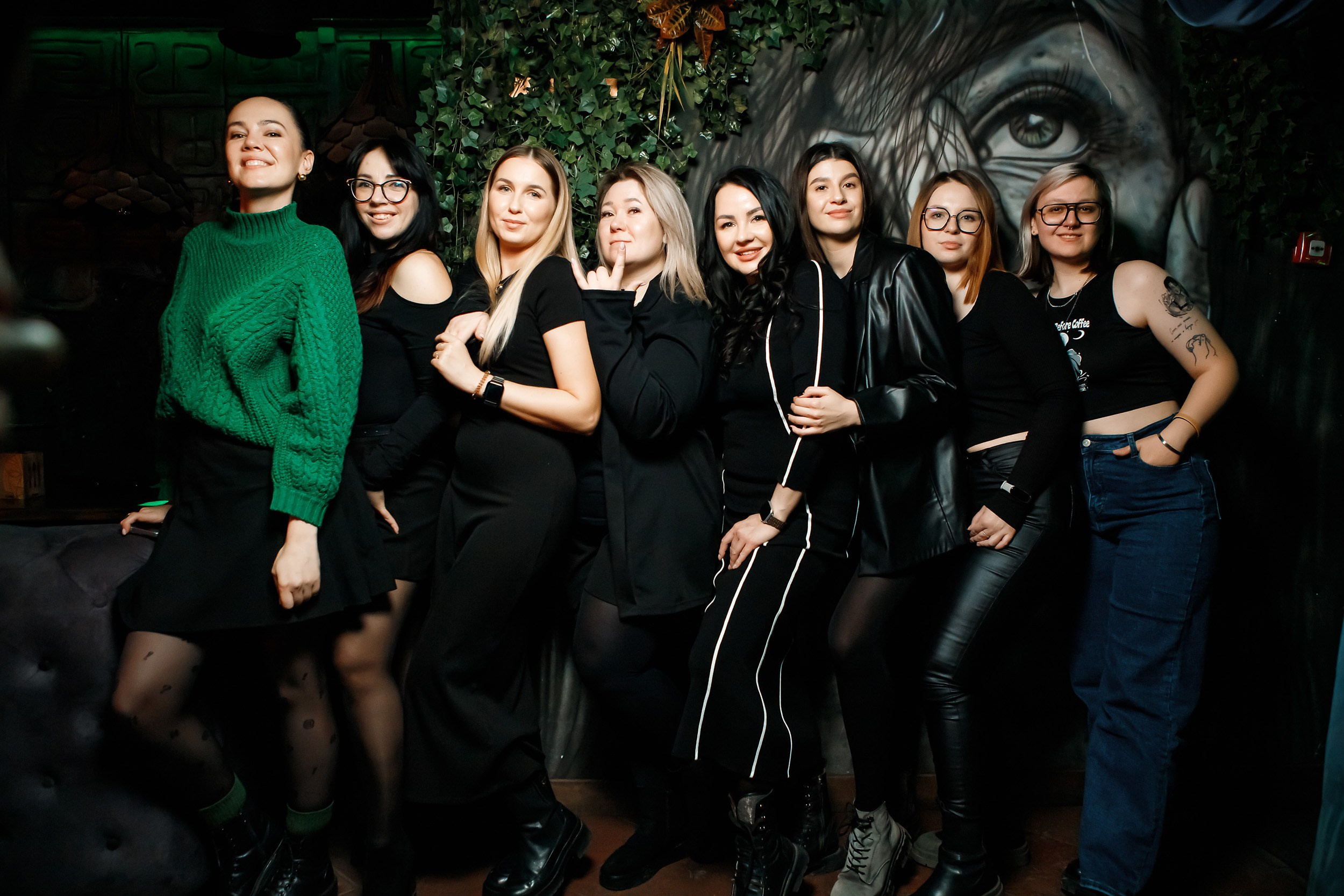 Botanica. Кипятком Павлодар