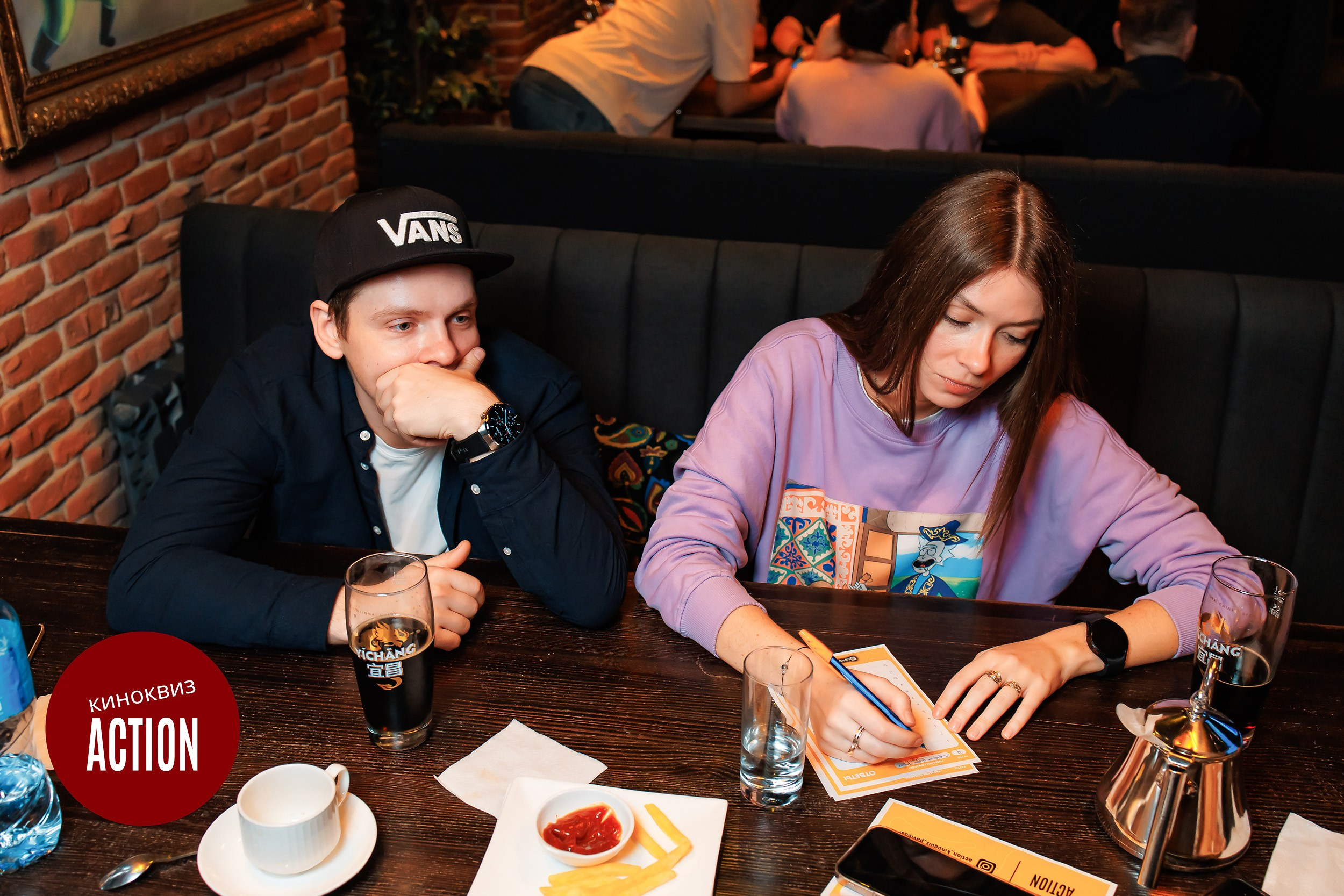 Action quiz. Кипятком Павлодар