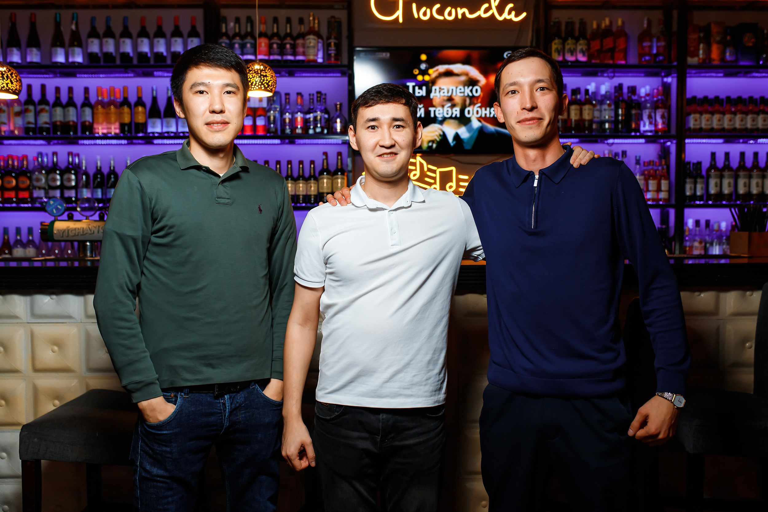 Vedro. Кипятком Павлодар