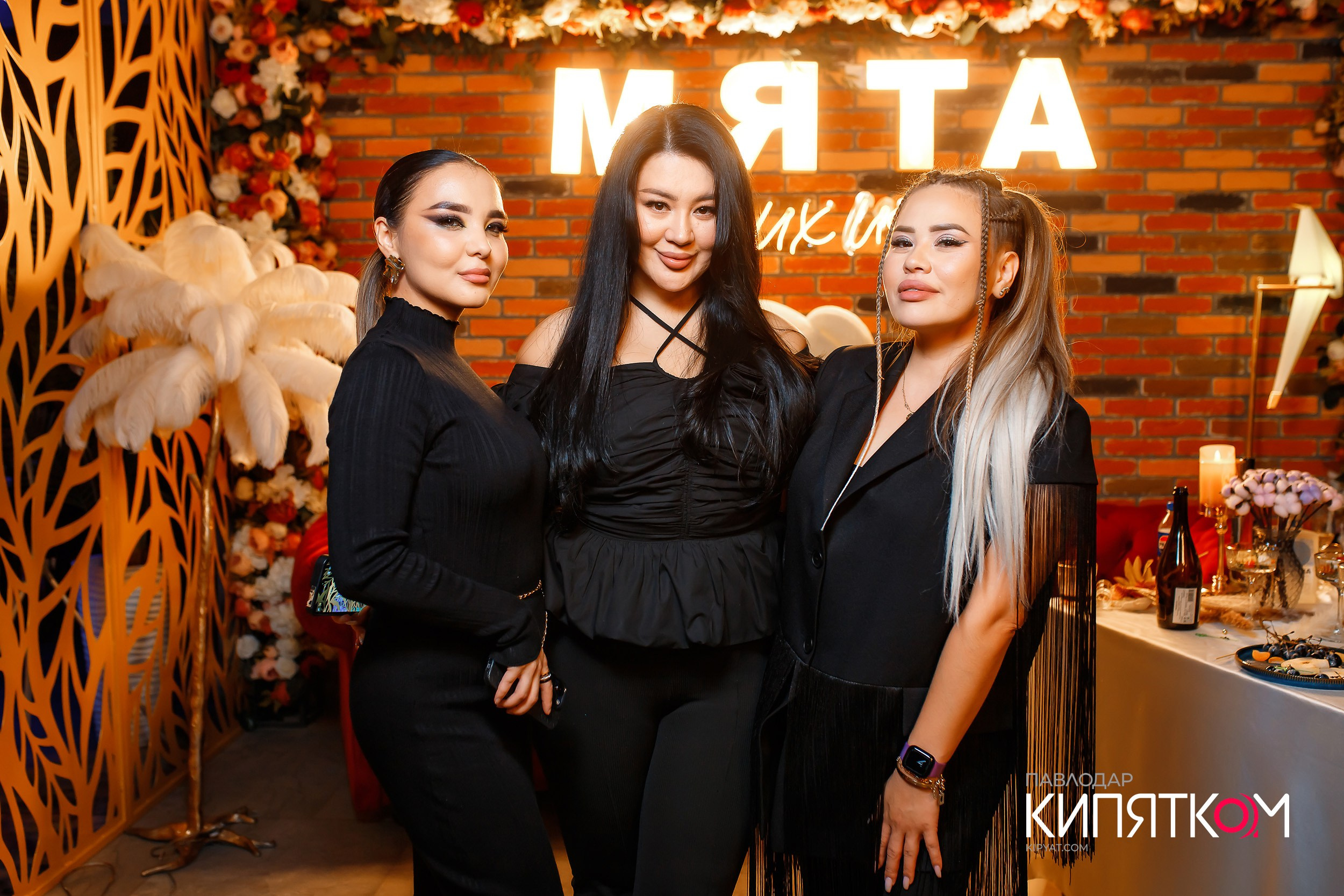 Мята Экибастуз. Кипятком Павлодар