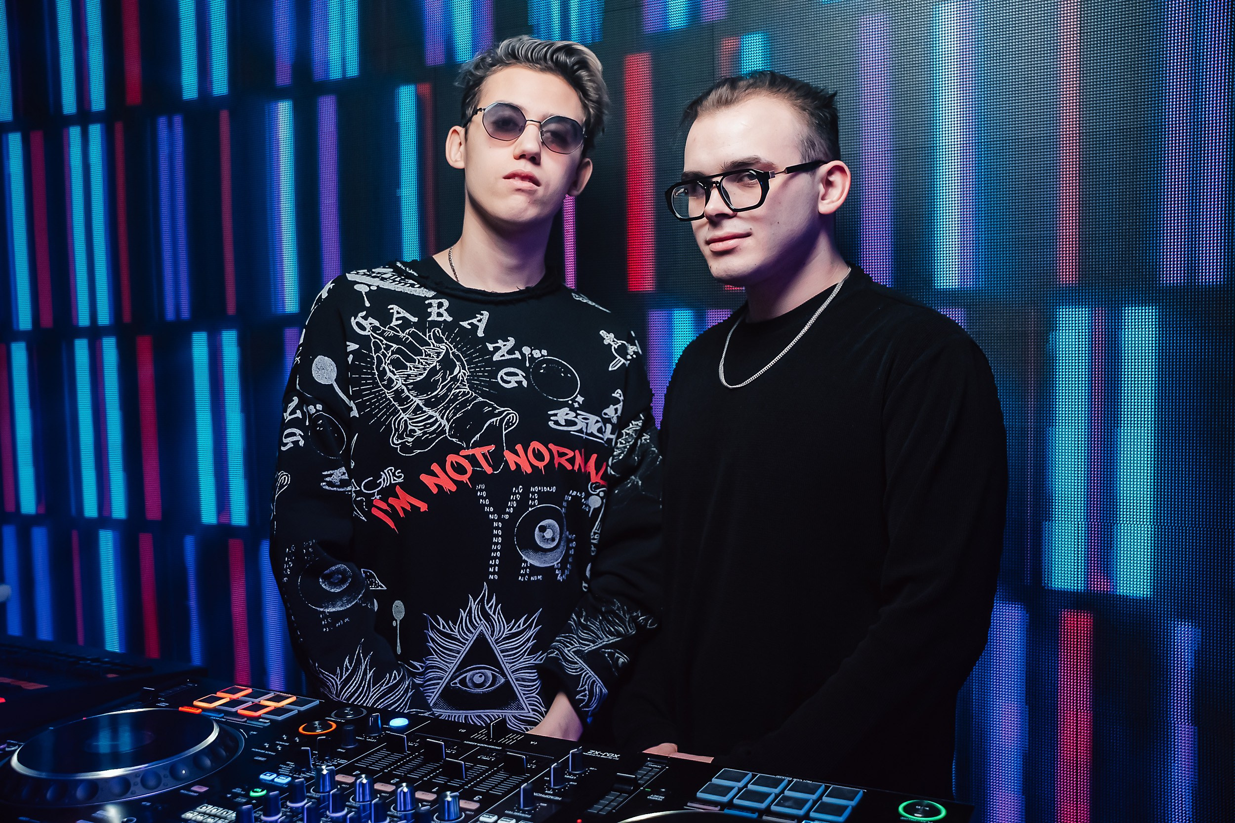 Insomnia. Кипятком Павлодар