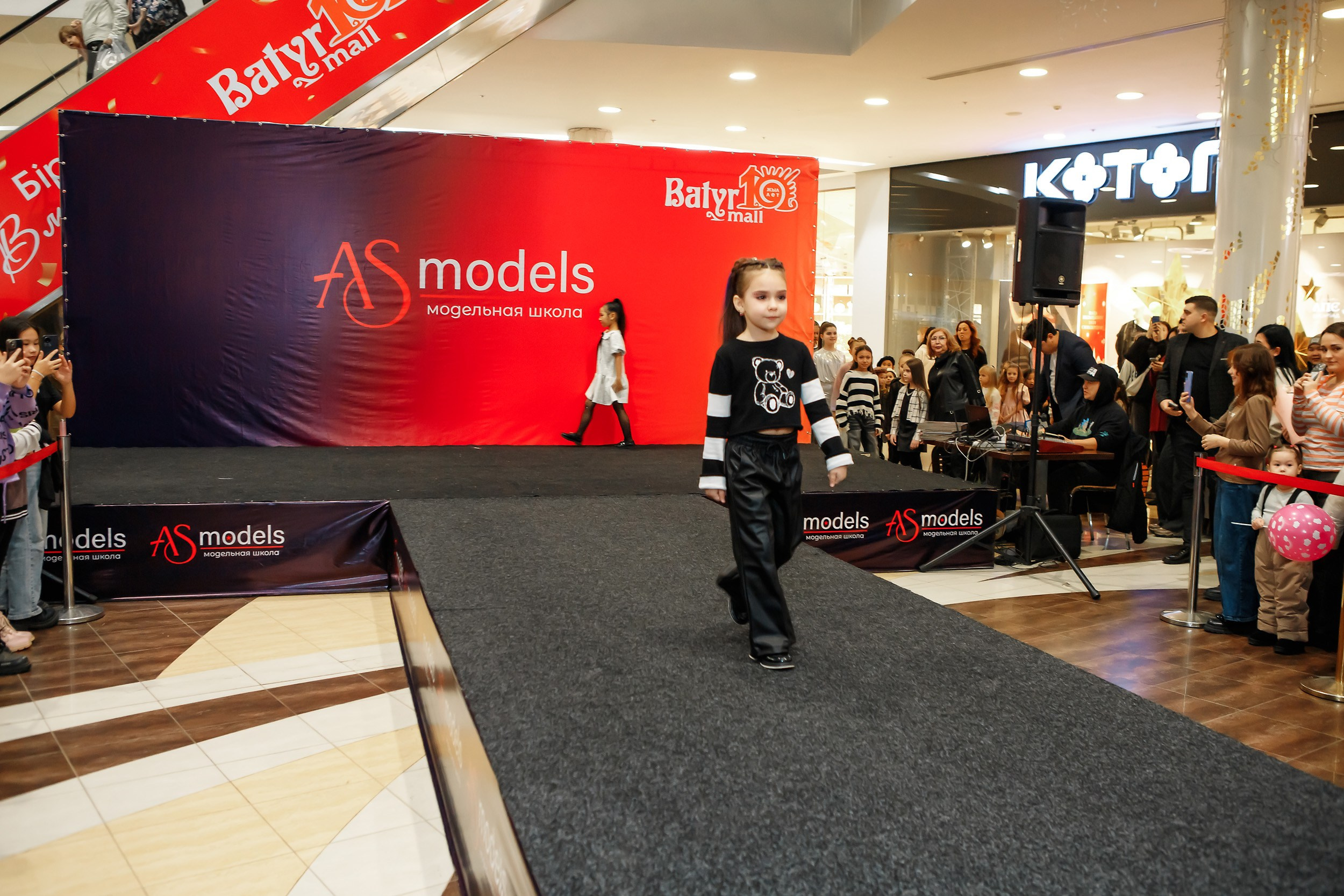 Fashion Show модельной школы AS Models. Кипятком Павлодар