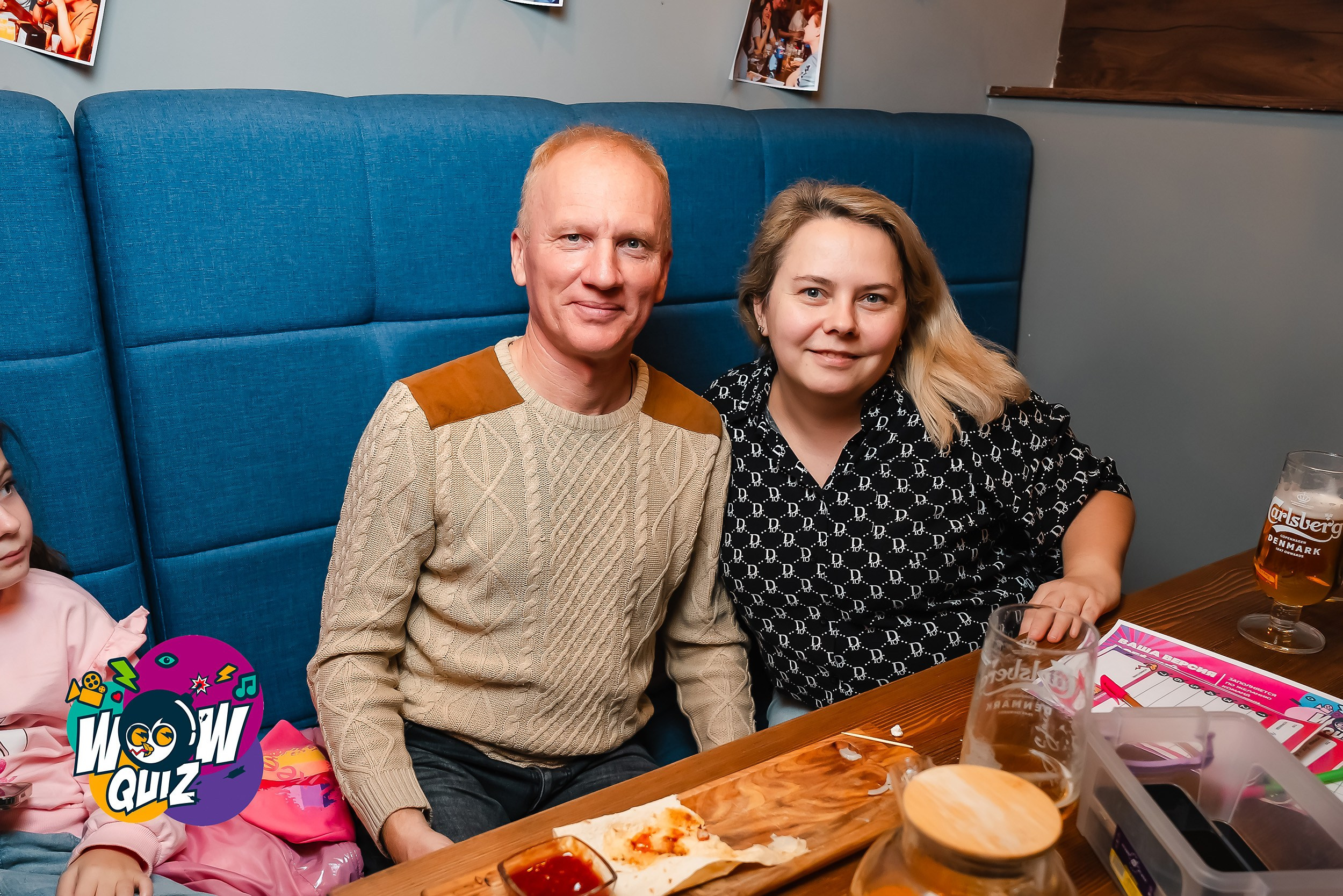 Wow Quiz. Кипятком Павлодар