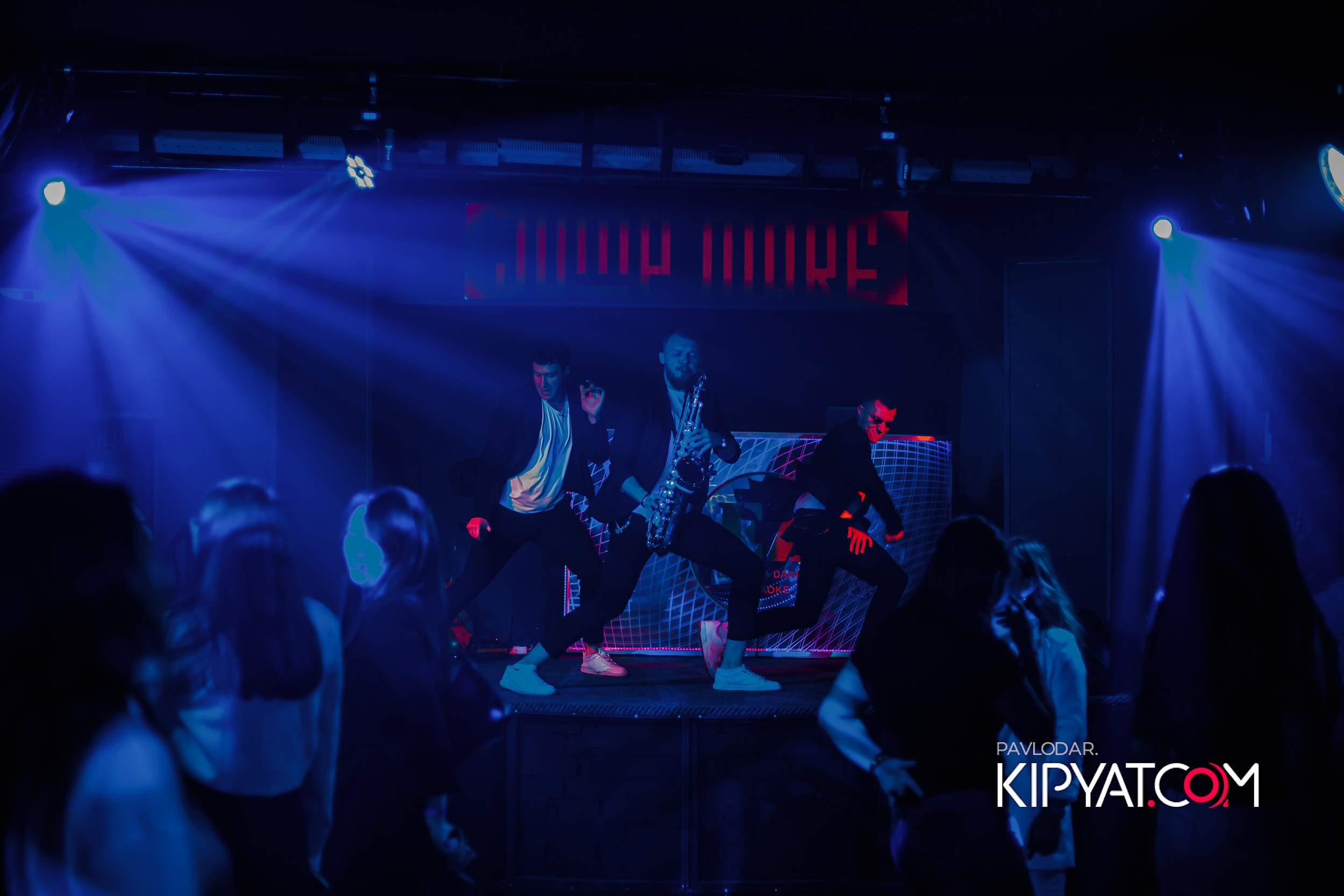 EZ. Кипятком Павлодар