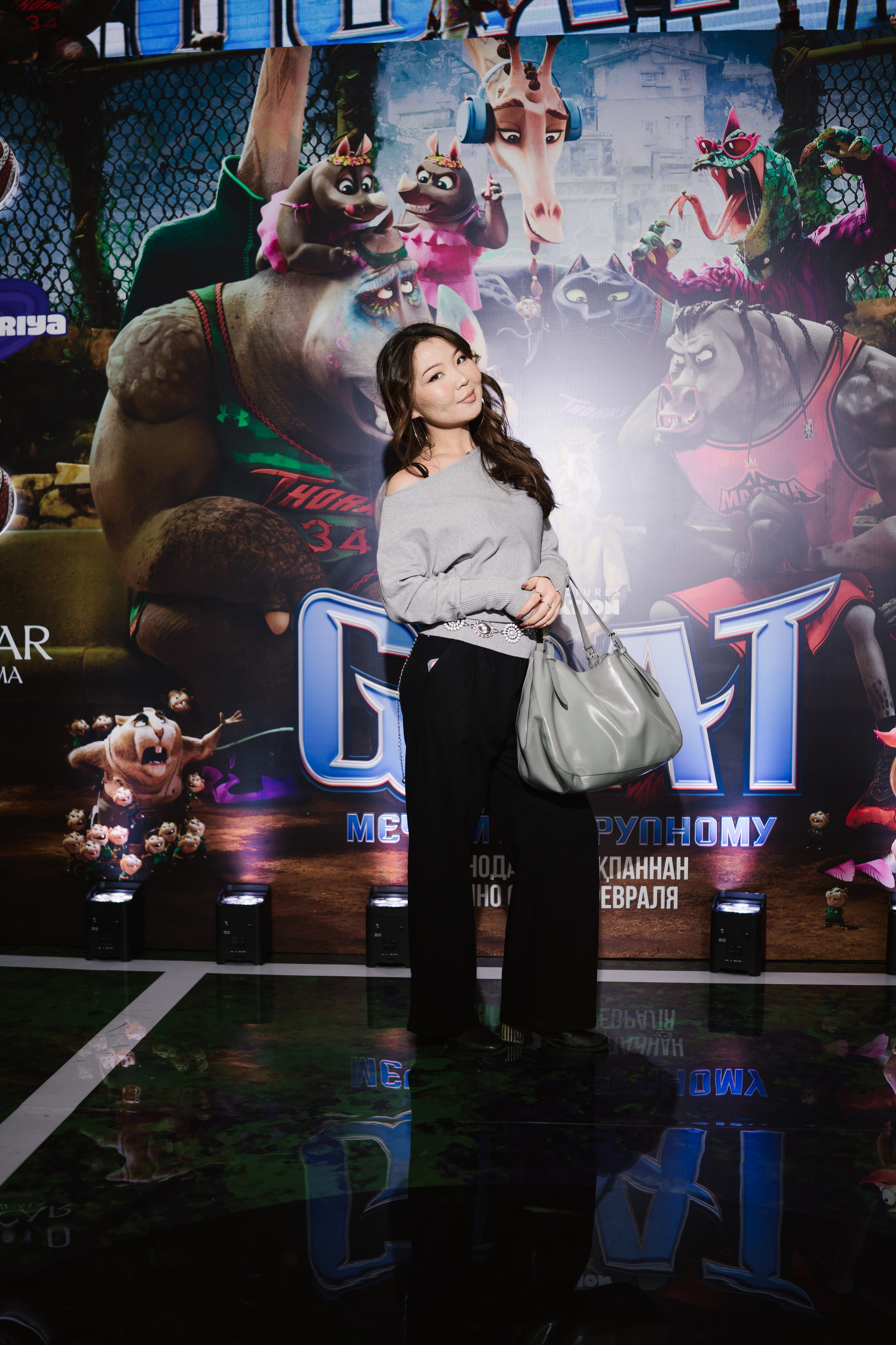 GOAT премьера. Профессиональная съемка в Алматы