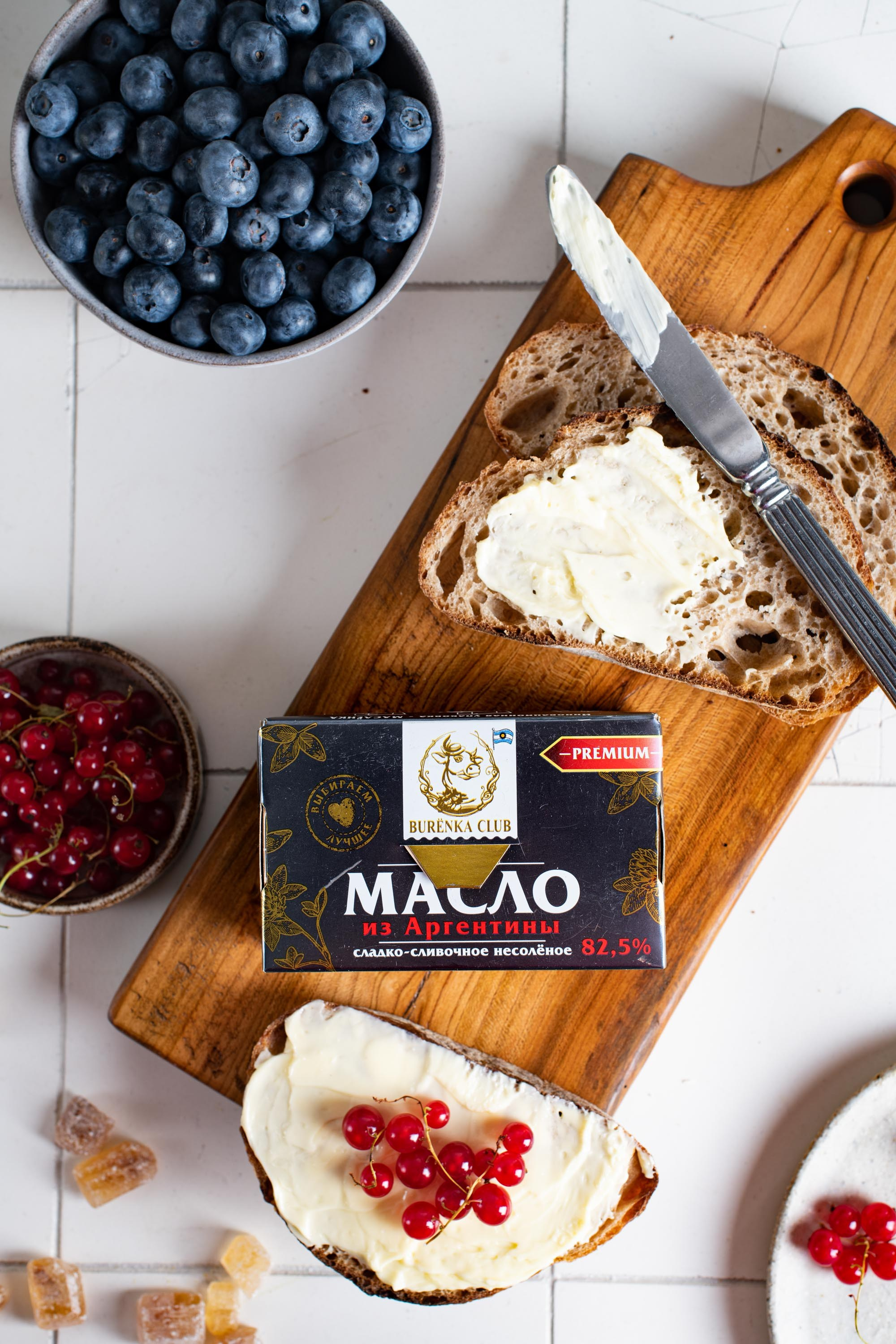 Burenka Club. Elnora Atnagulova Foodphotography