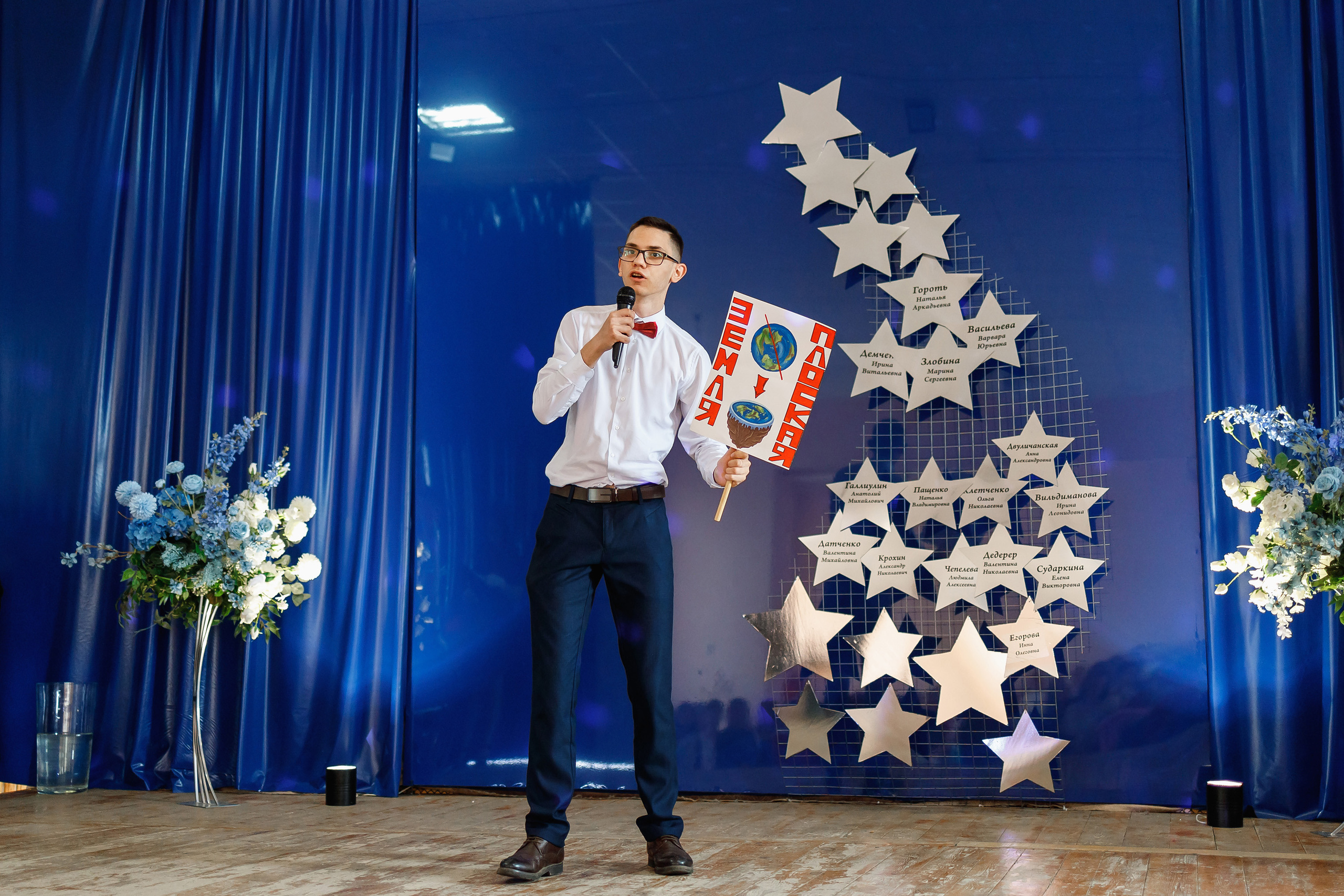 креативный фотограф Каменск-Шахтинский