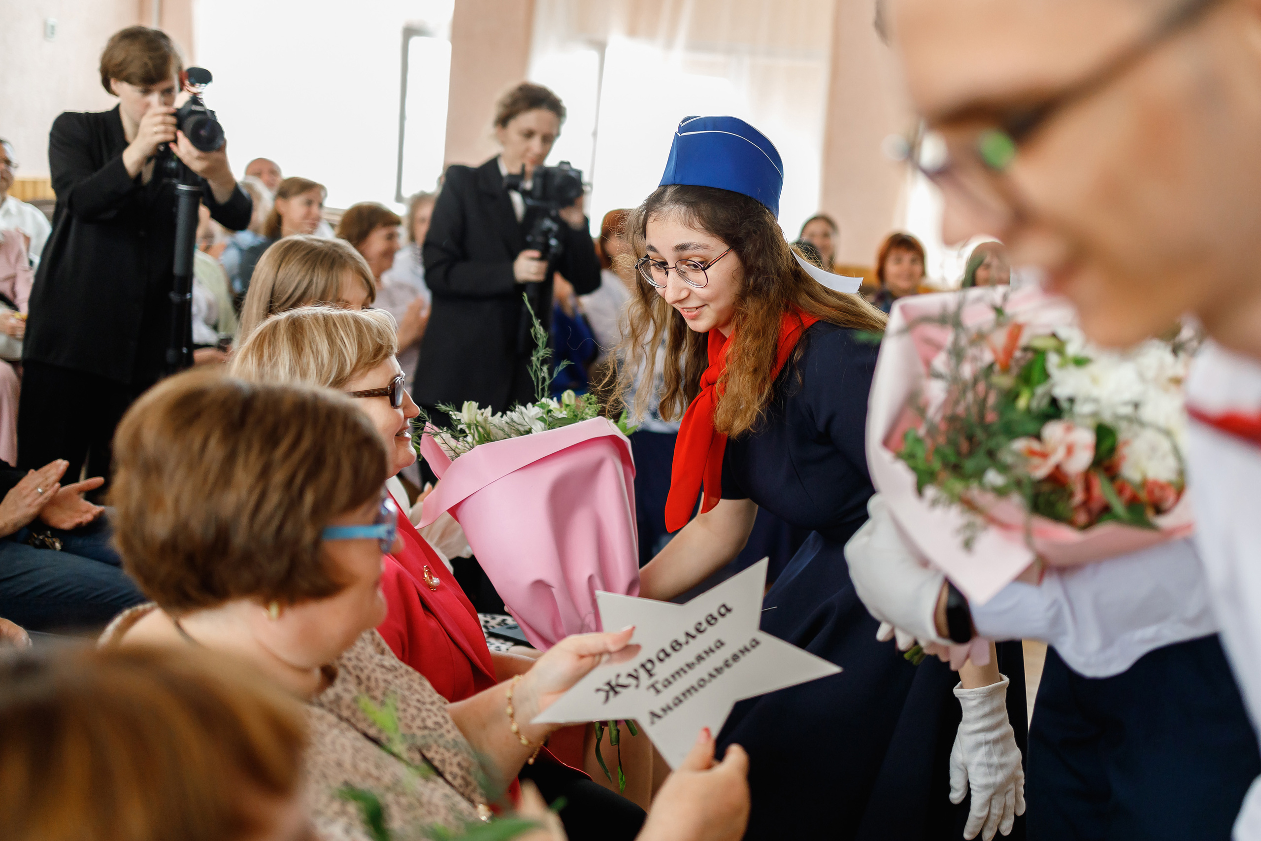 Выпускной альбом Каменск-Шахтинский