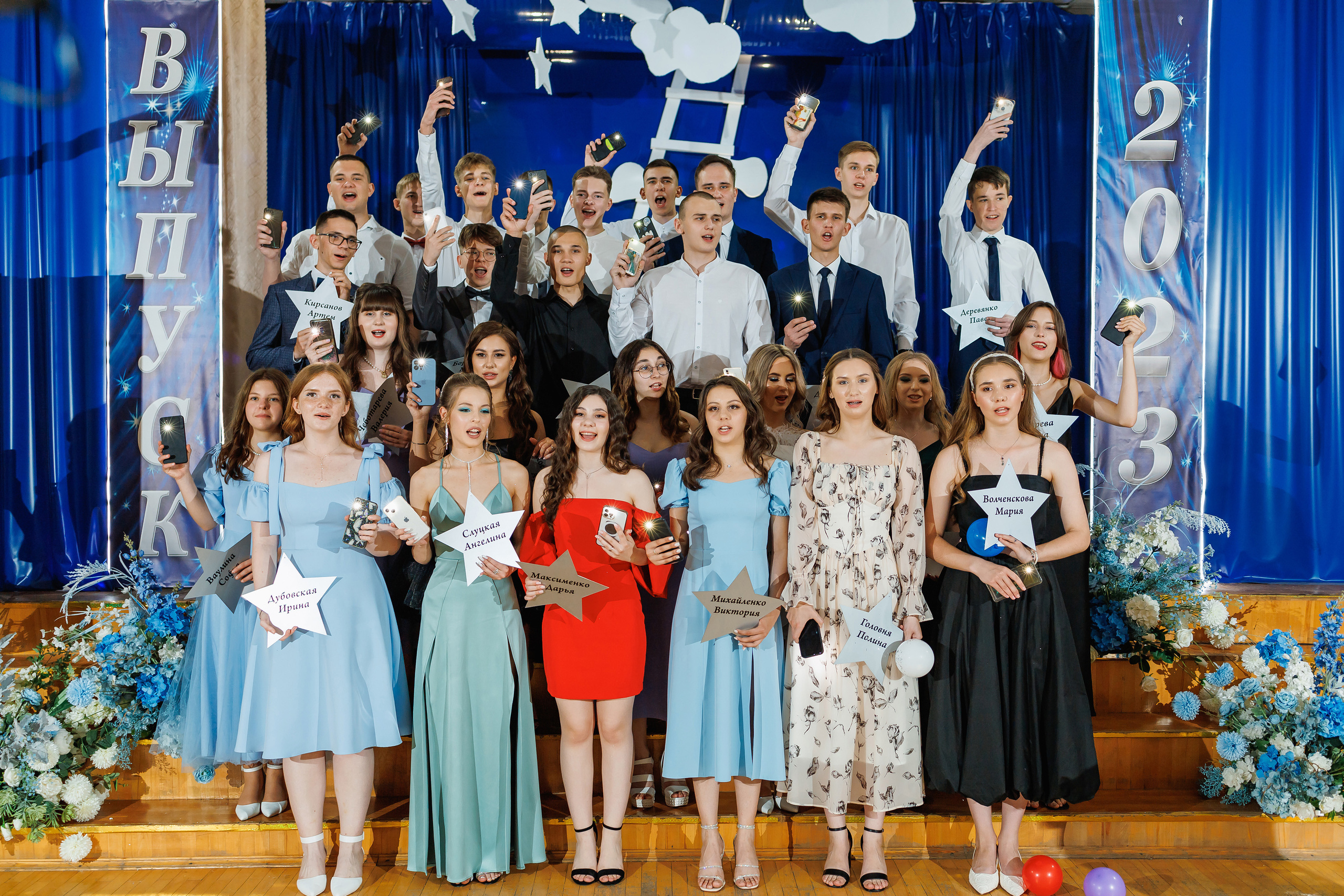 фотограф Каменск-Шахтинский